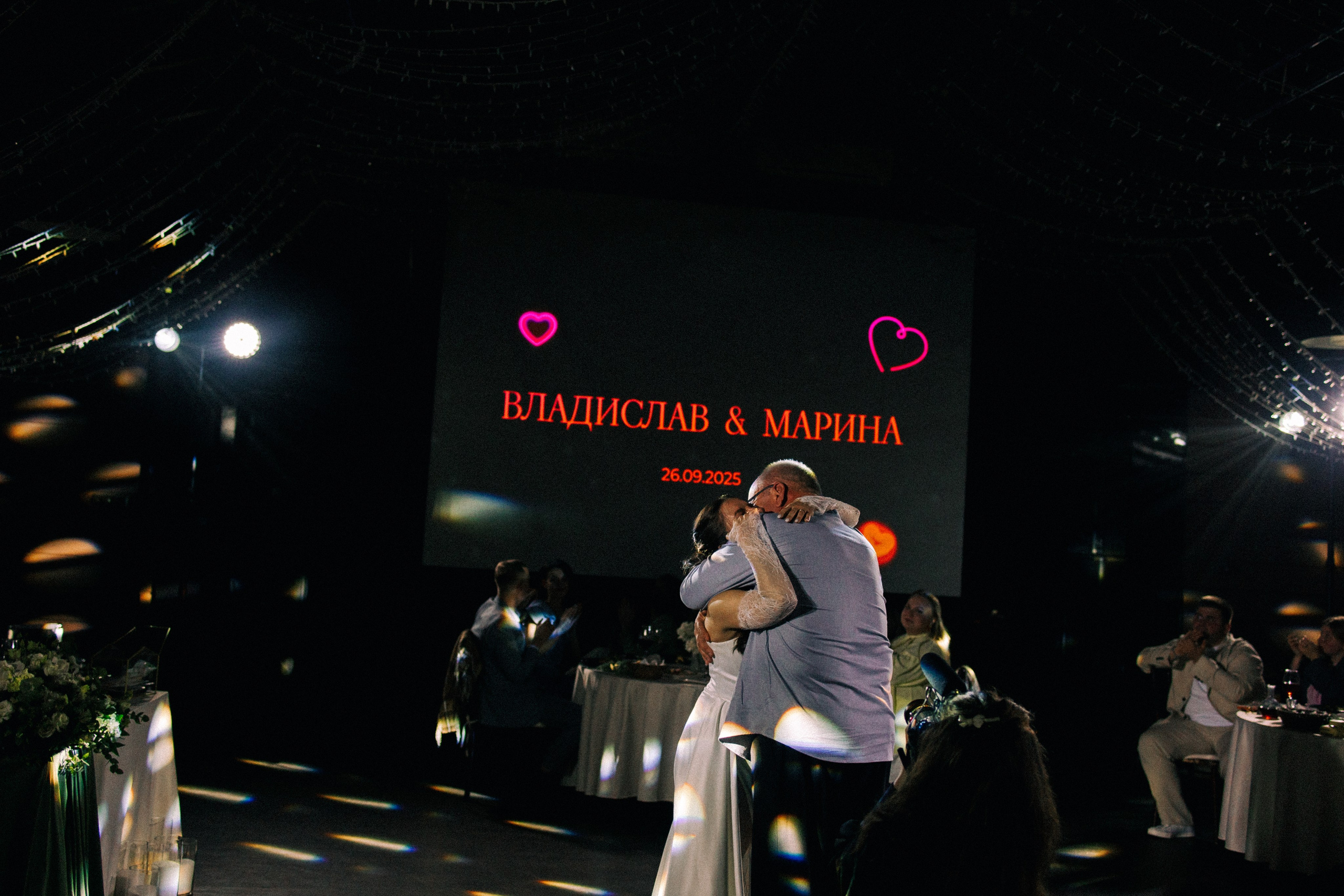 Владислав & Марина. ФОТОГРАФ РОЗА ФИЛИНА СПб I МОСКВА