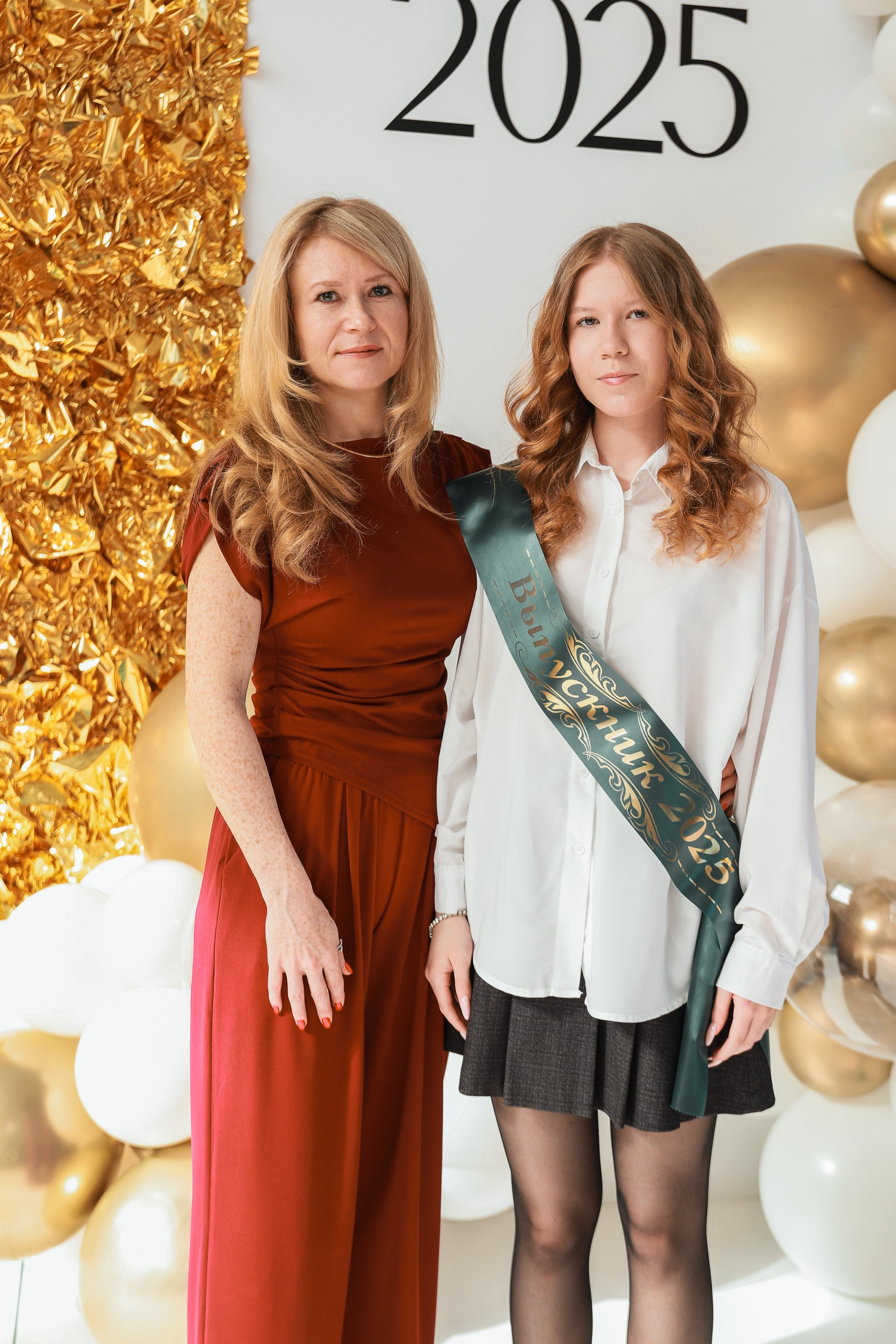 Лицей 113 Последний звонок. Фотограф Юлия Мальцева