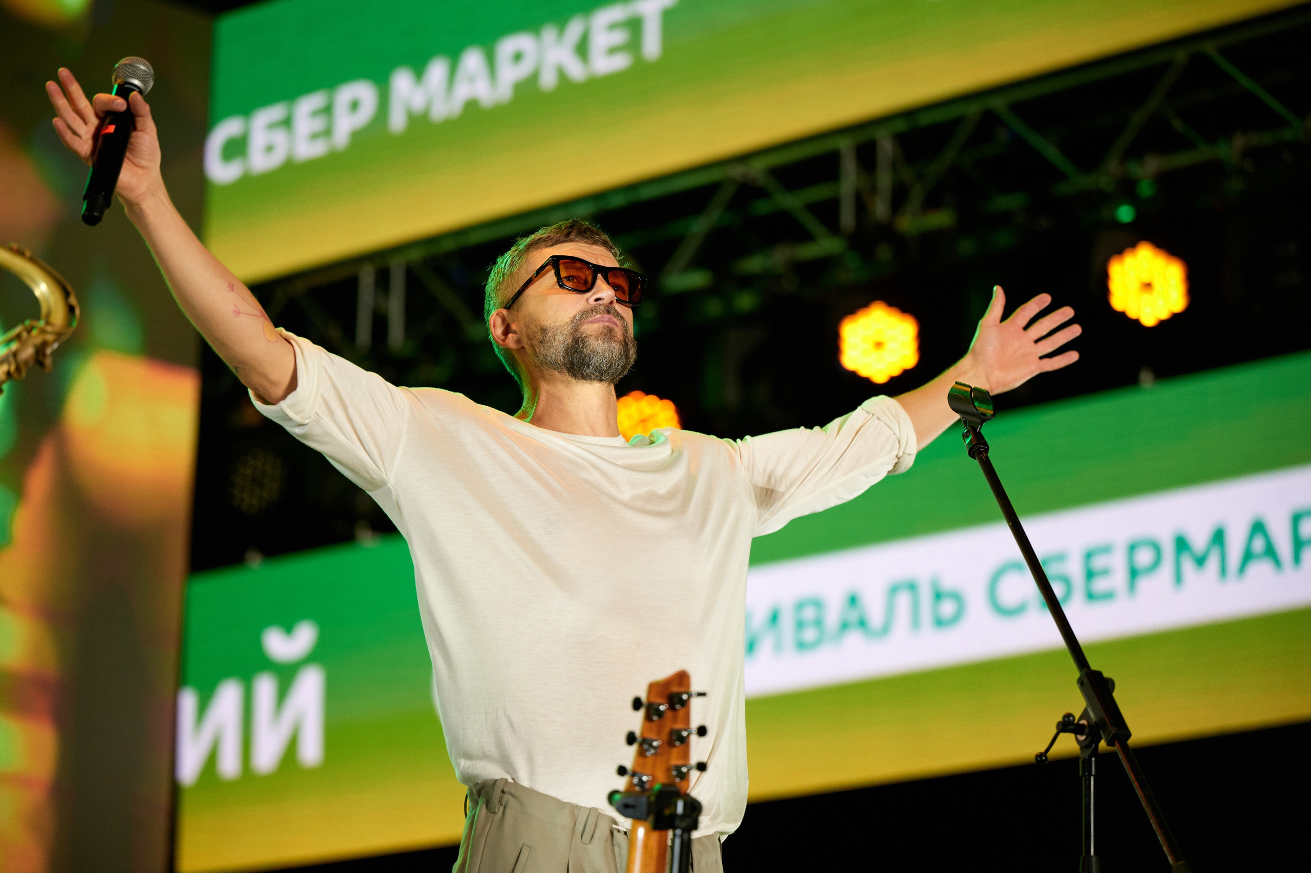 Sbermarket fest 26.08.2023. Фотограф