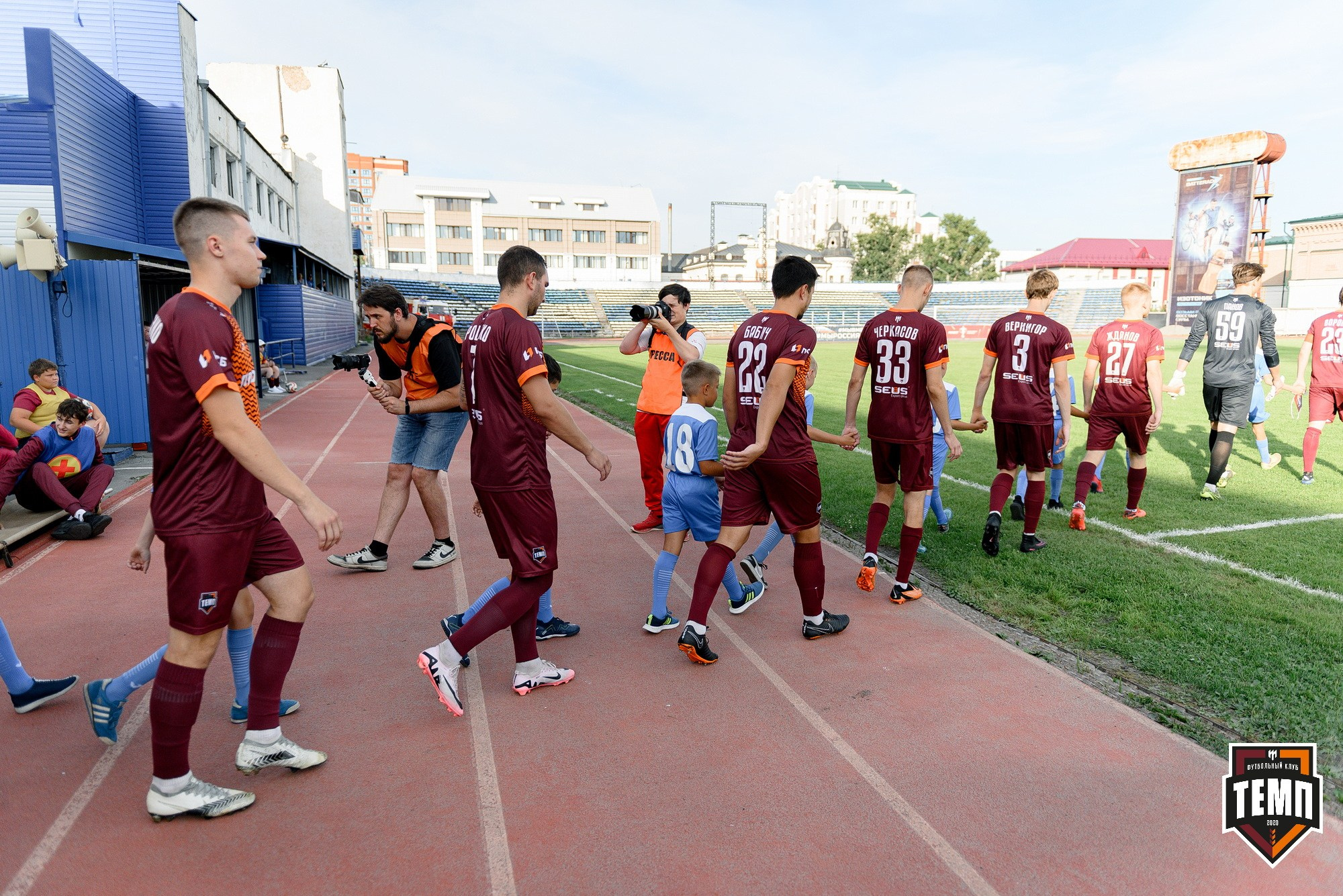 Кубок Fonbet России по футболу 2024. Свадебный и репортажный фотограф Никита Сницарев в Барнауле