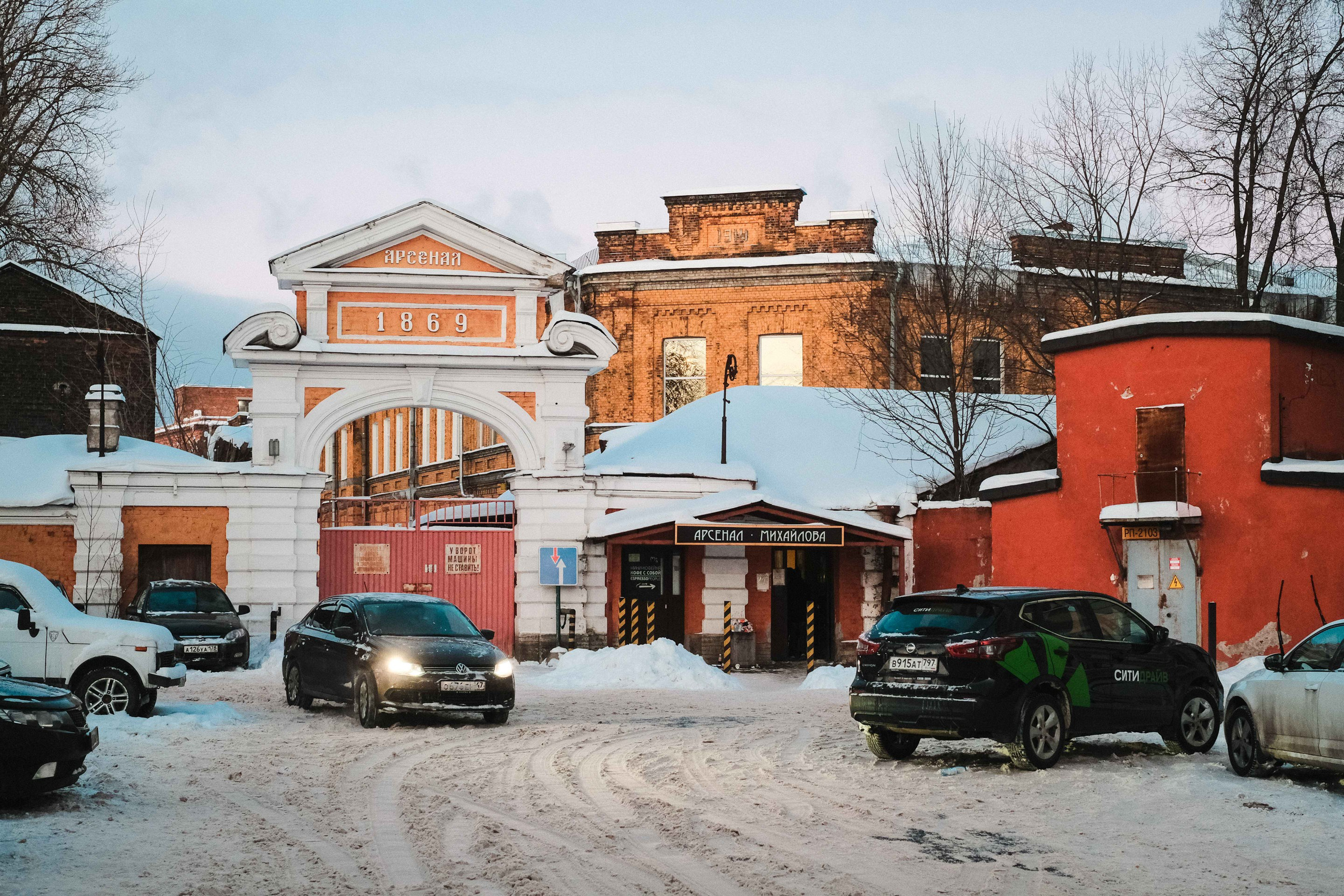 2021.12. Фотограф Алексей Алексеев