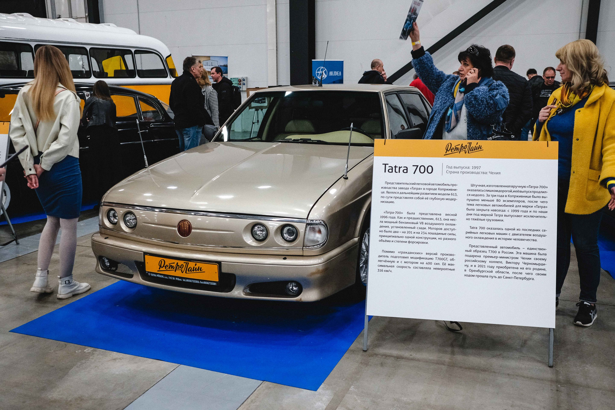 Олдтаймер-галерея 2022. Фотограф Алексей Алексеев