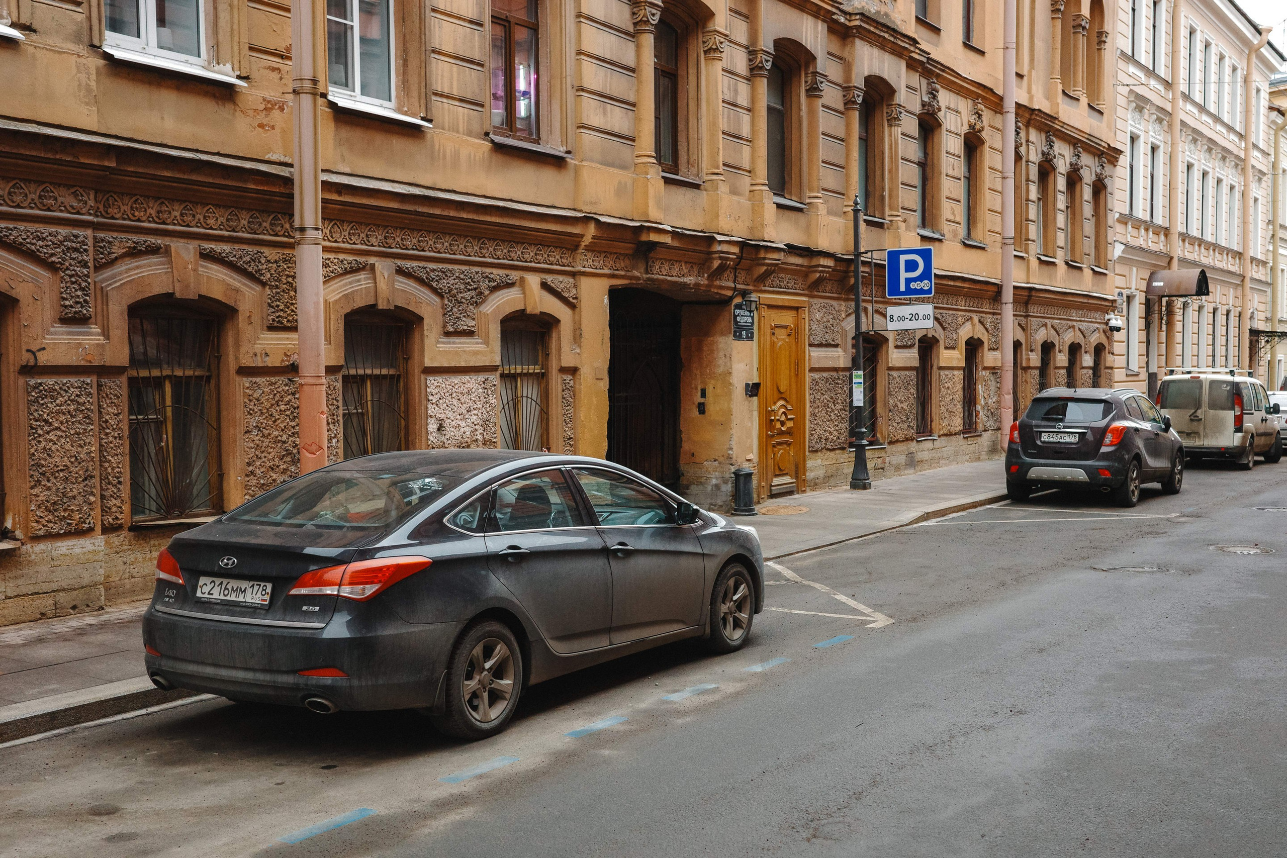 2024.03. Фотограф Алексей Алексеев