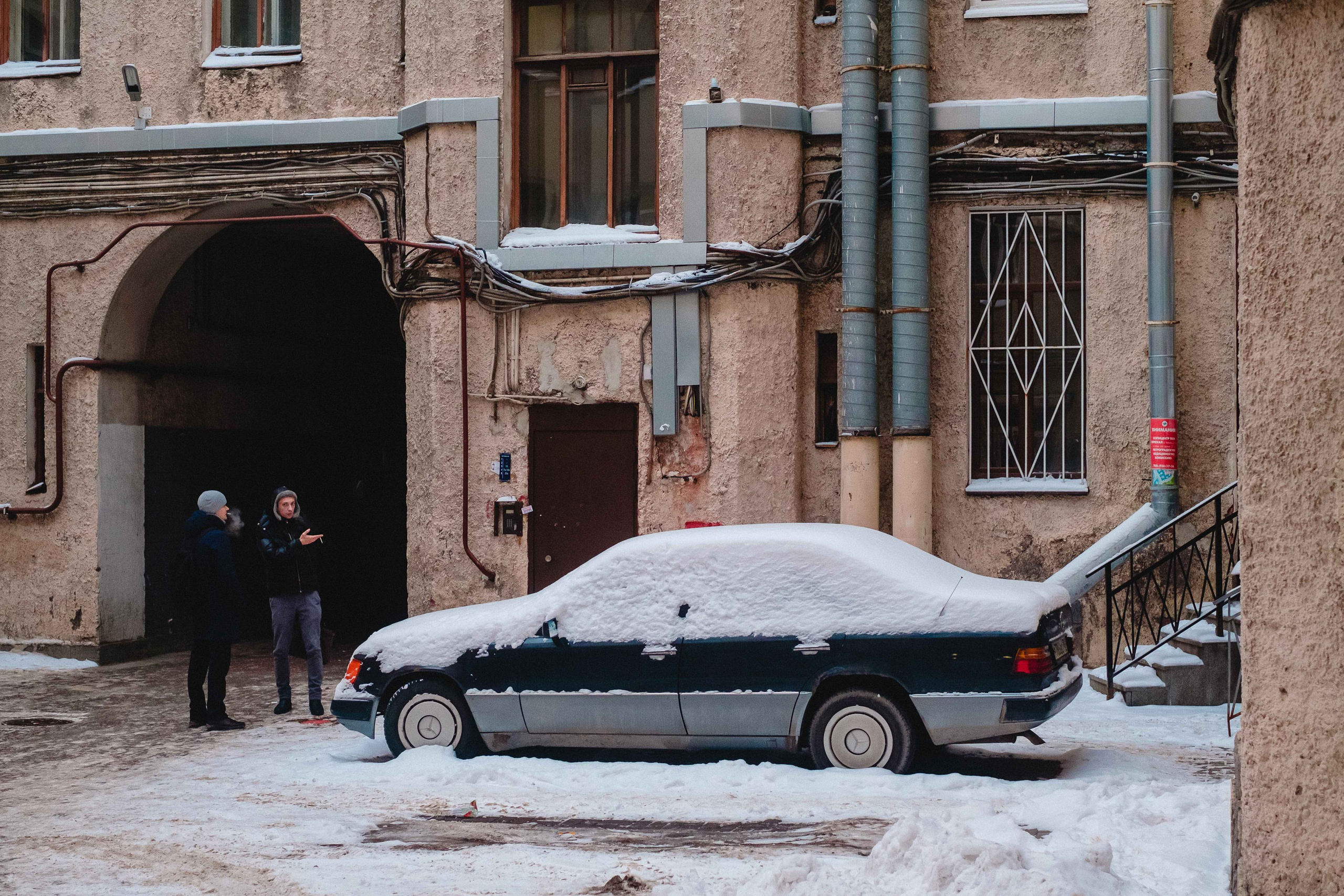 2021.12. Фотограф Алексей Алексеев