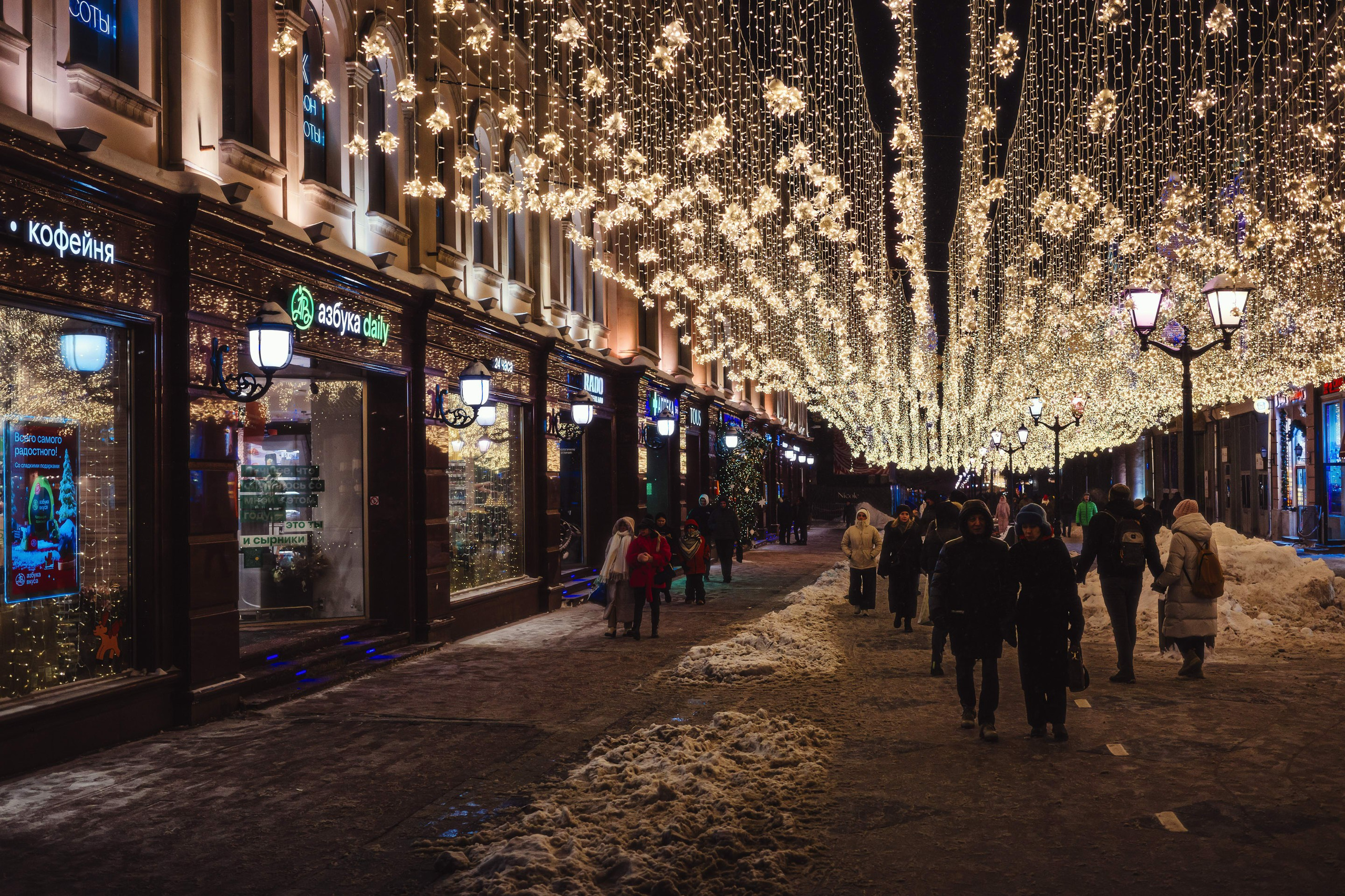 2023.12. Фотограф Алексей Алексеев