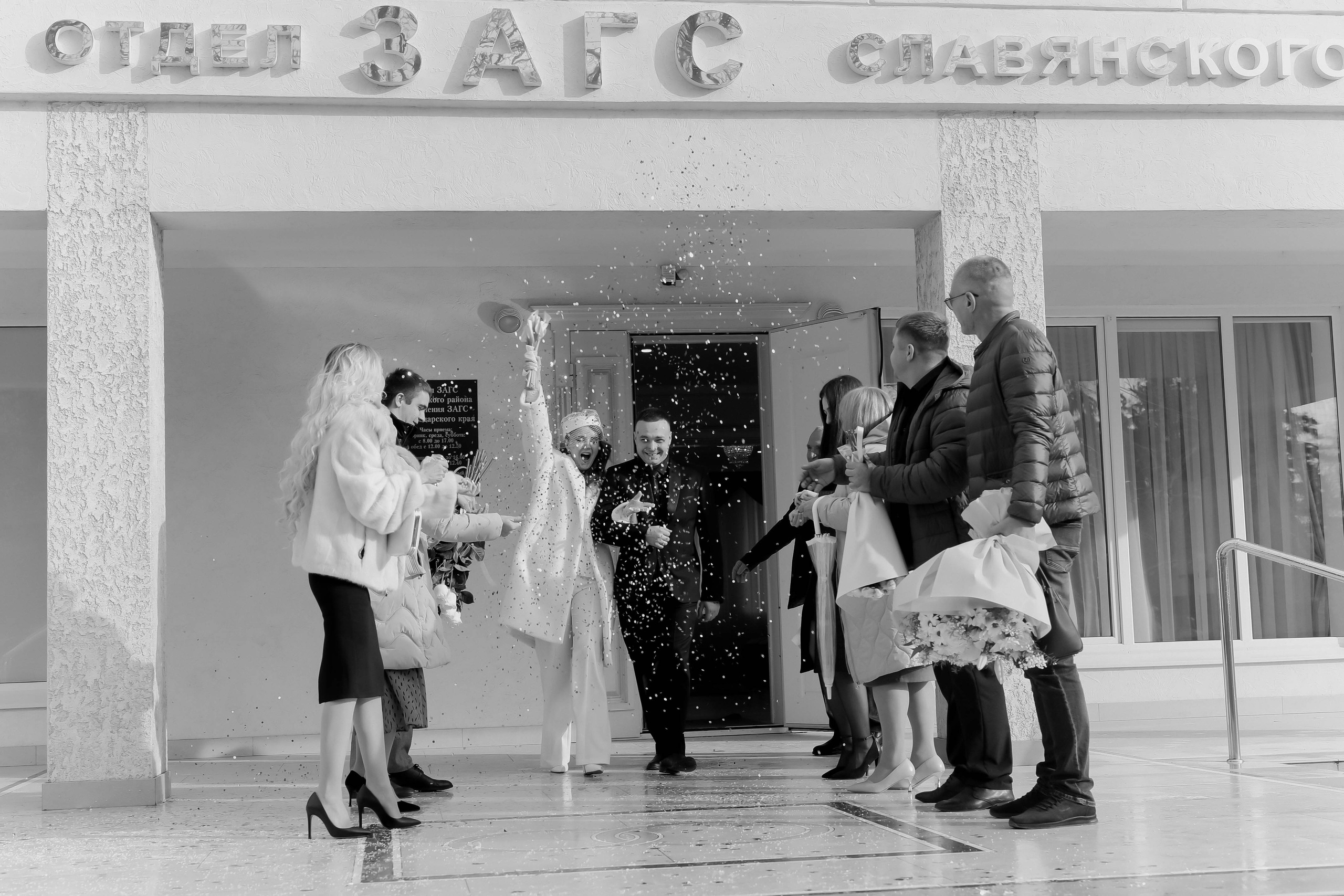 Екатерина и Владислав. Фотограф Славянск на кубани Краснодар