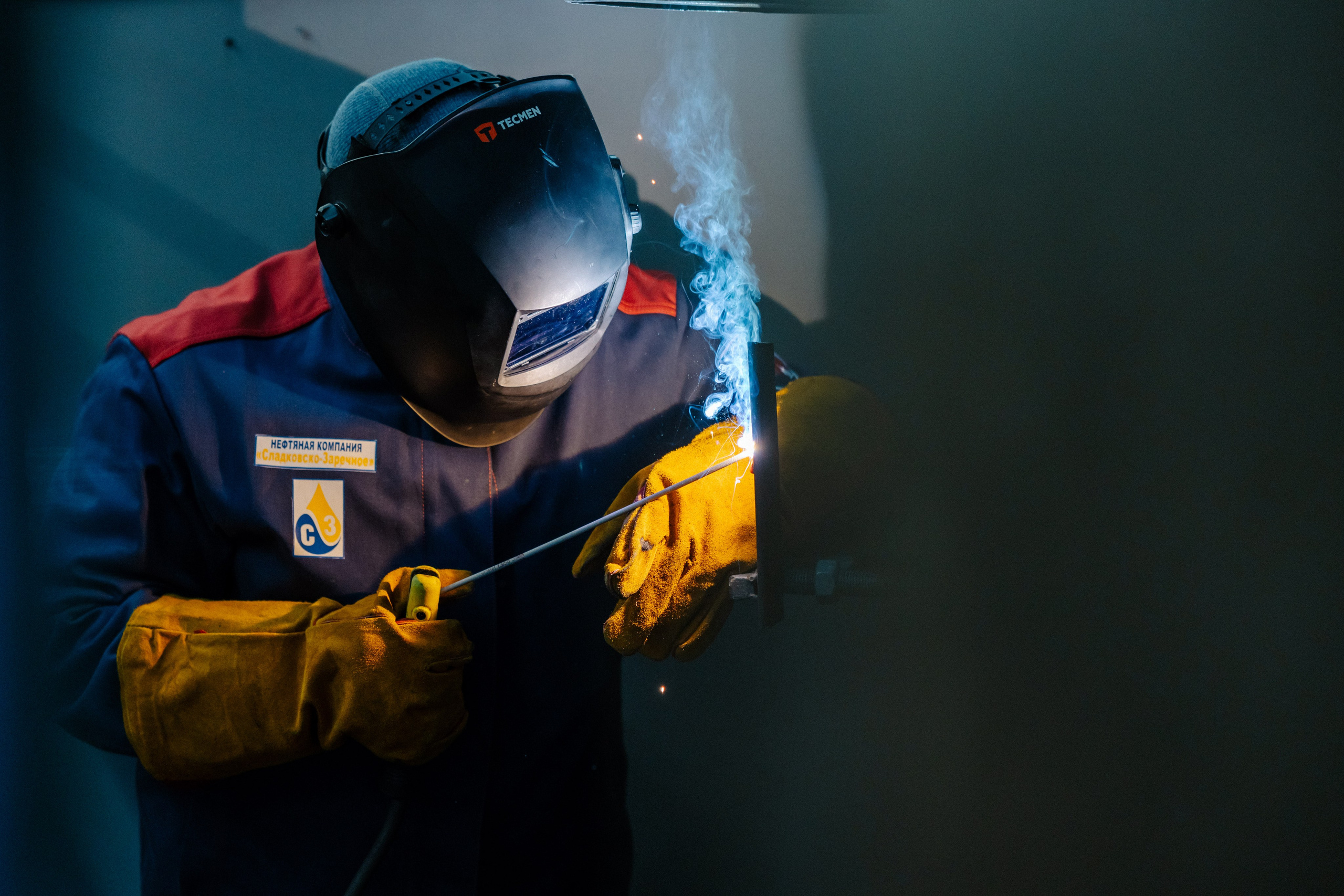 Репортажная съёмка