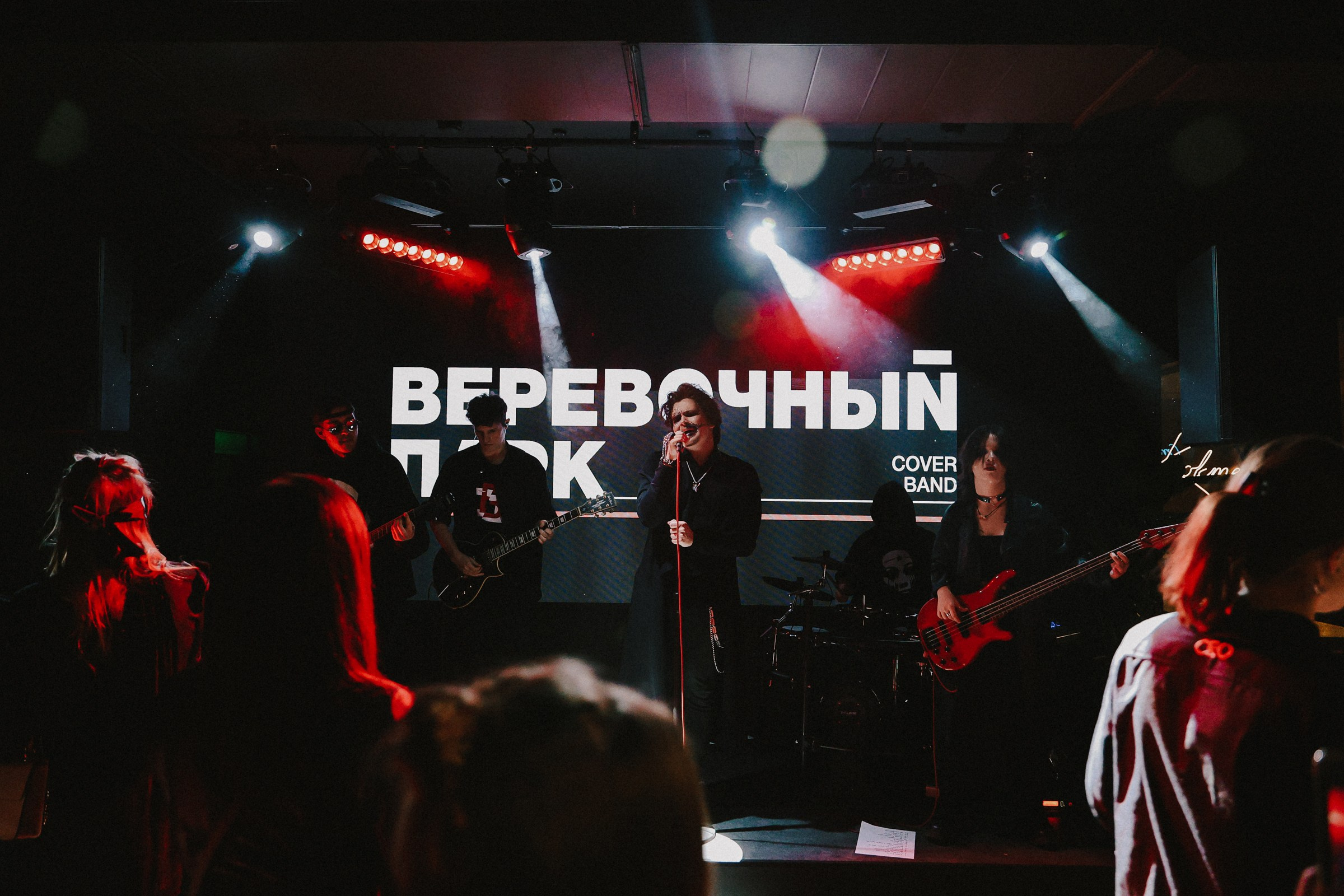 /РЕПОРТАЖ/ СЕО JAPANESE DEMON HALLOWEEN. Свадебный фотограф Великий Новгород Станислав Кособудский