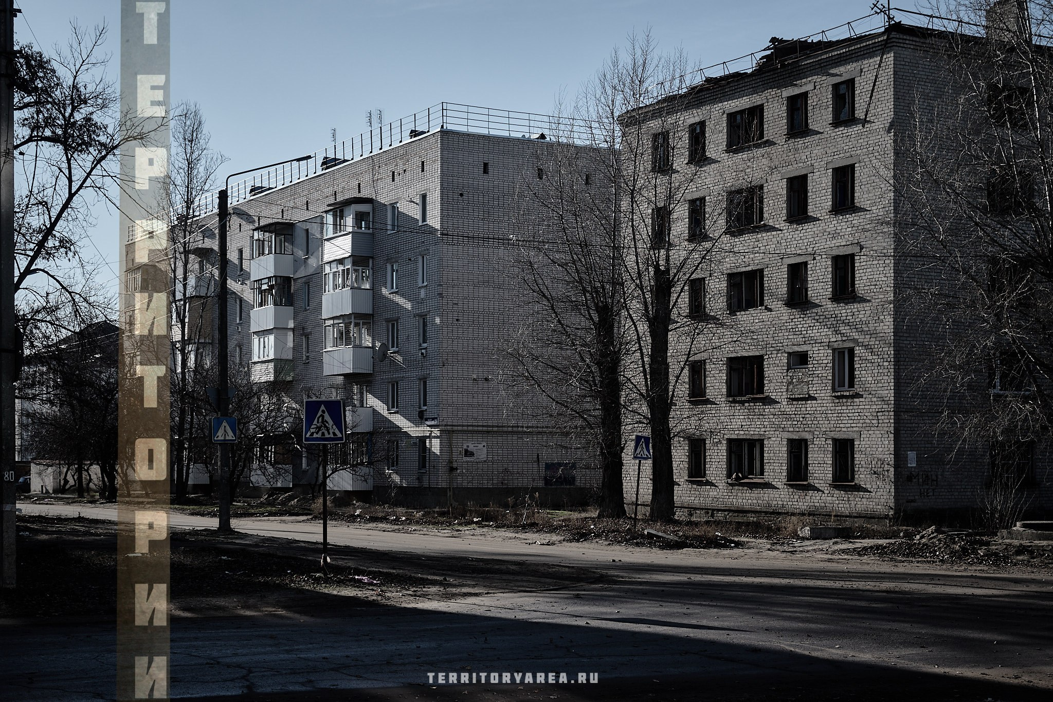 Открытки фотопроекта «Территории». Фотопроект «Территории»