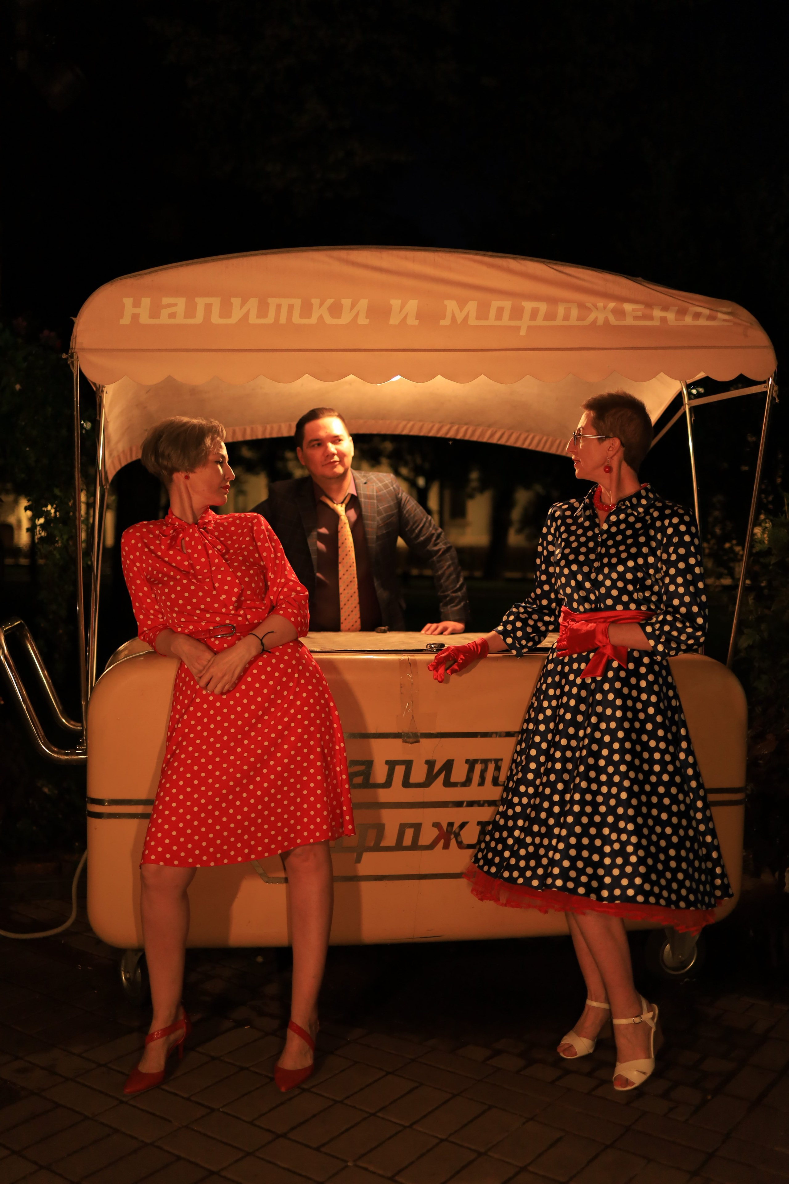 Фотосессия на природе, фотосессия в городе