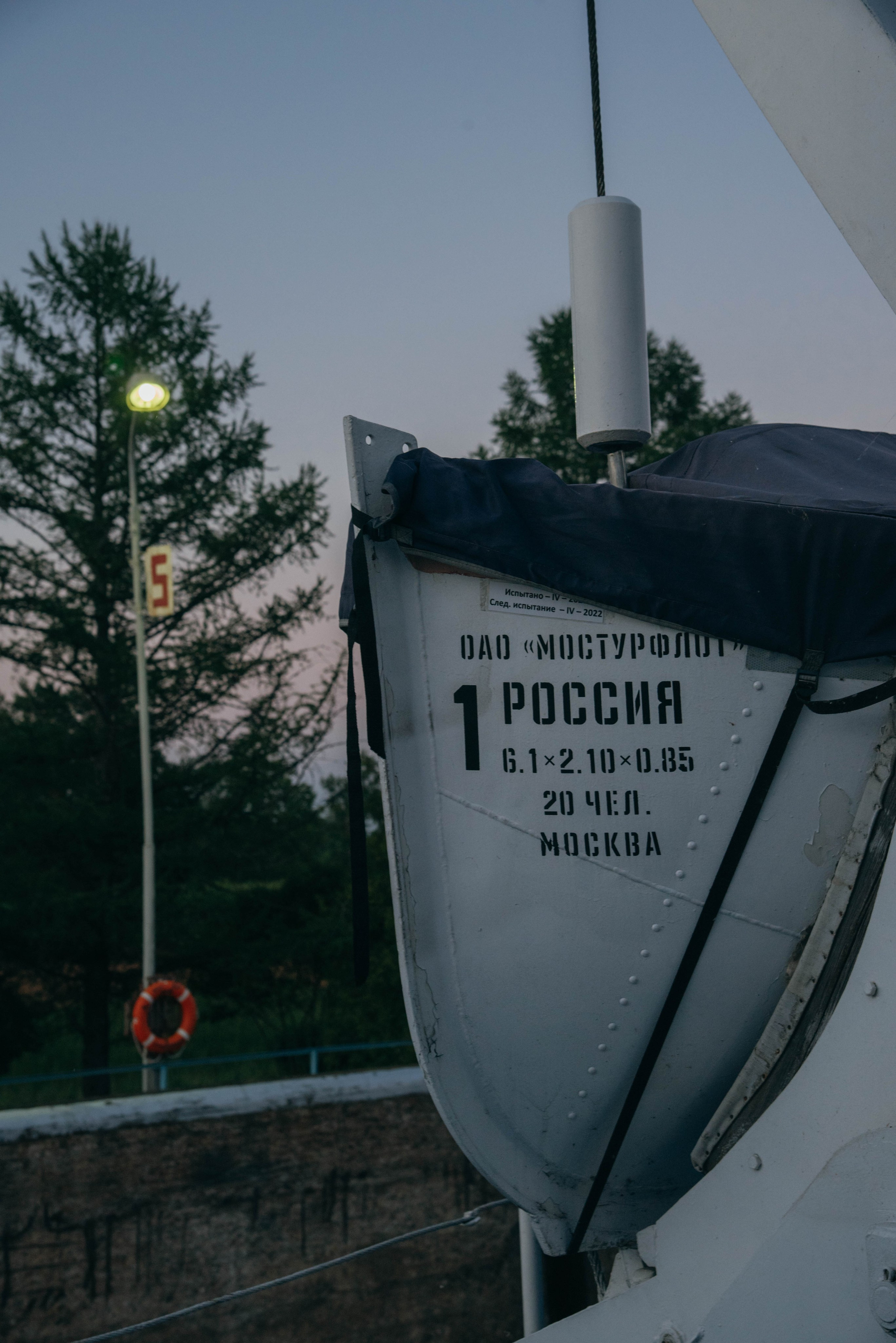 Поволжье. Съёмка для компании Мостурфлот, 2021. Фотограф Марк Арсаков