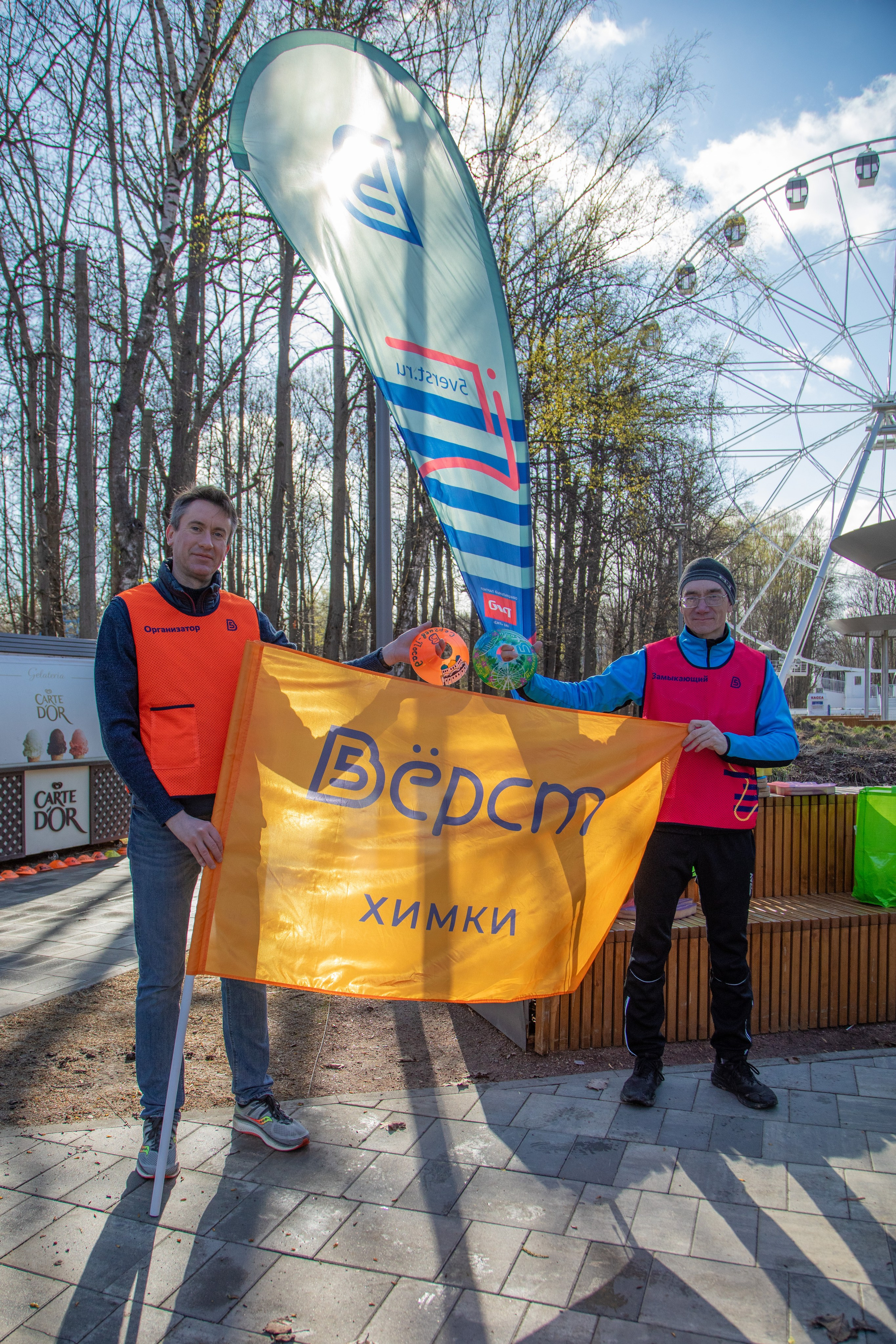 99-е утро вместе с 5 вёрст Химки. Фотограф Сергей Ловкий