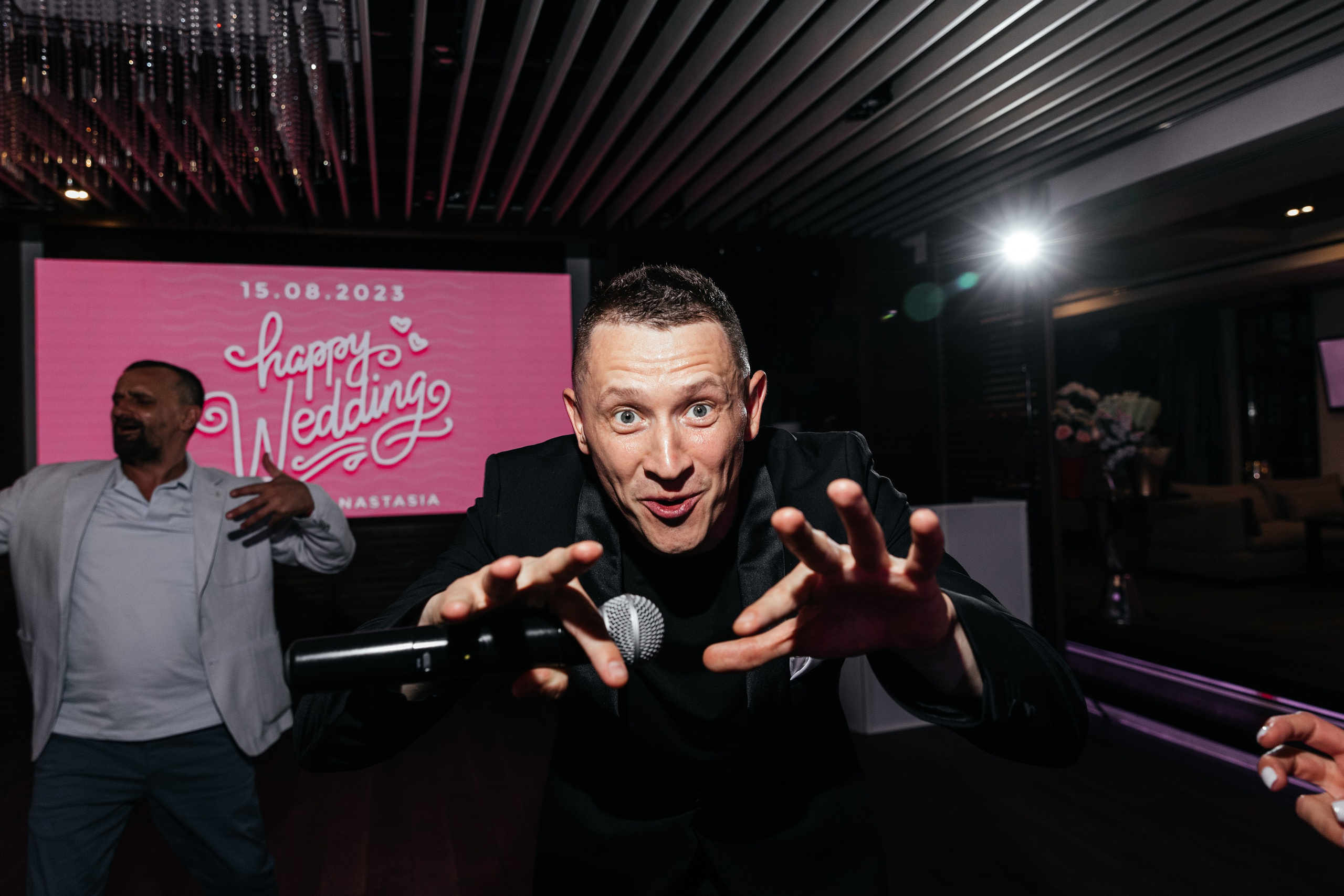 Настя и Андрей. Свадебный фотограф в Москве Нестерова Мария