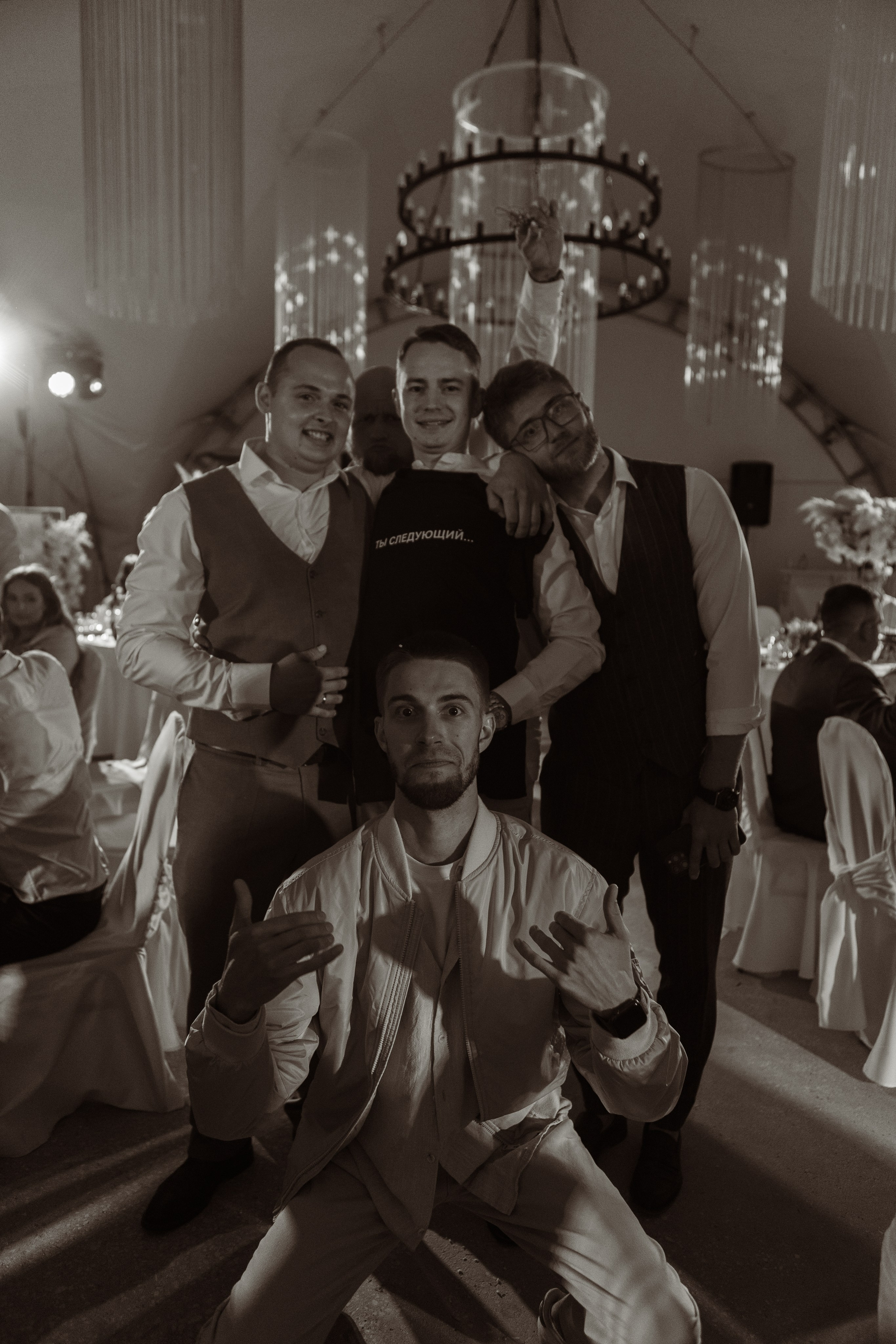 Алина и Даниил