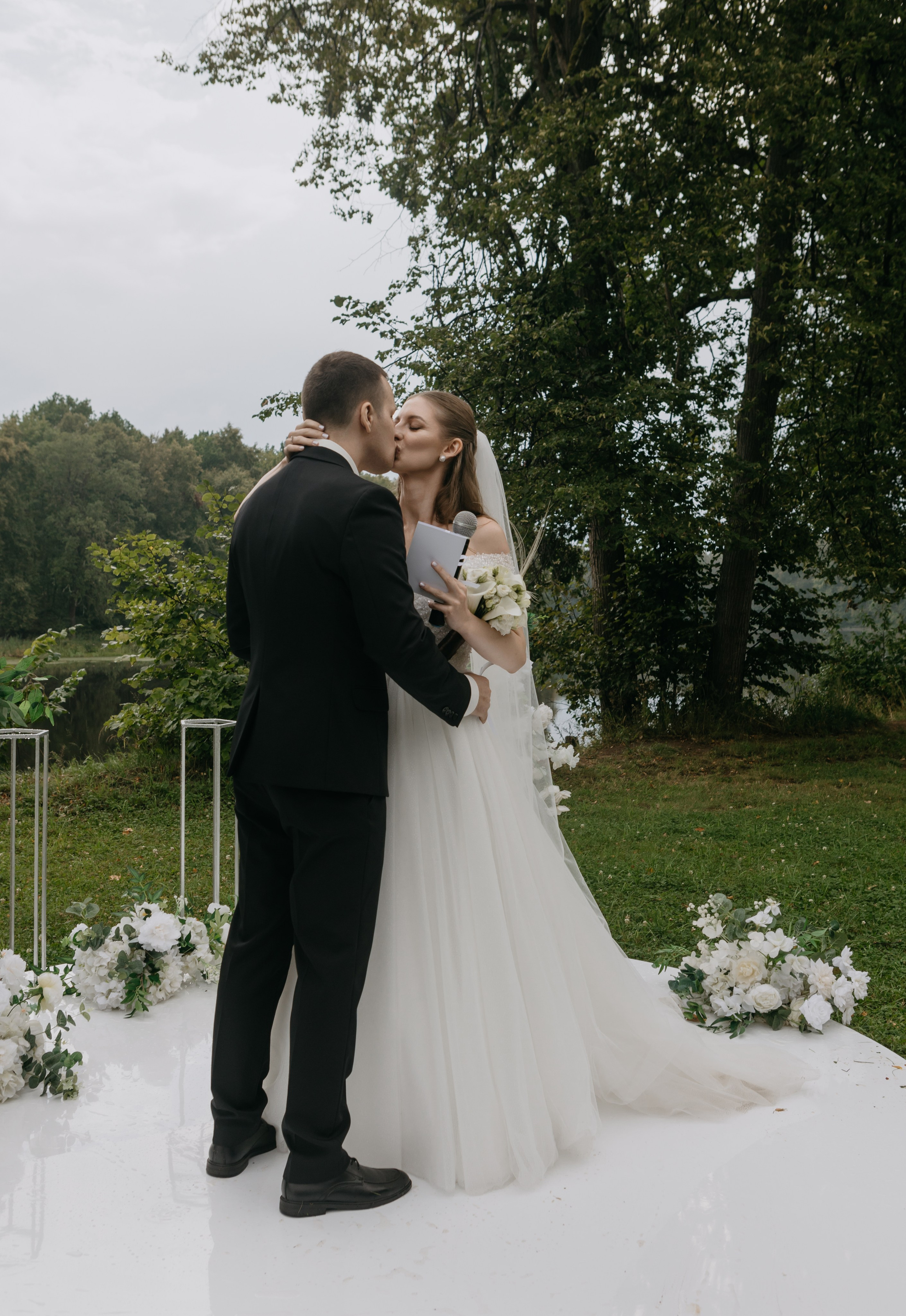 Лилия и Дмитрий