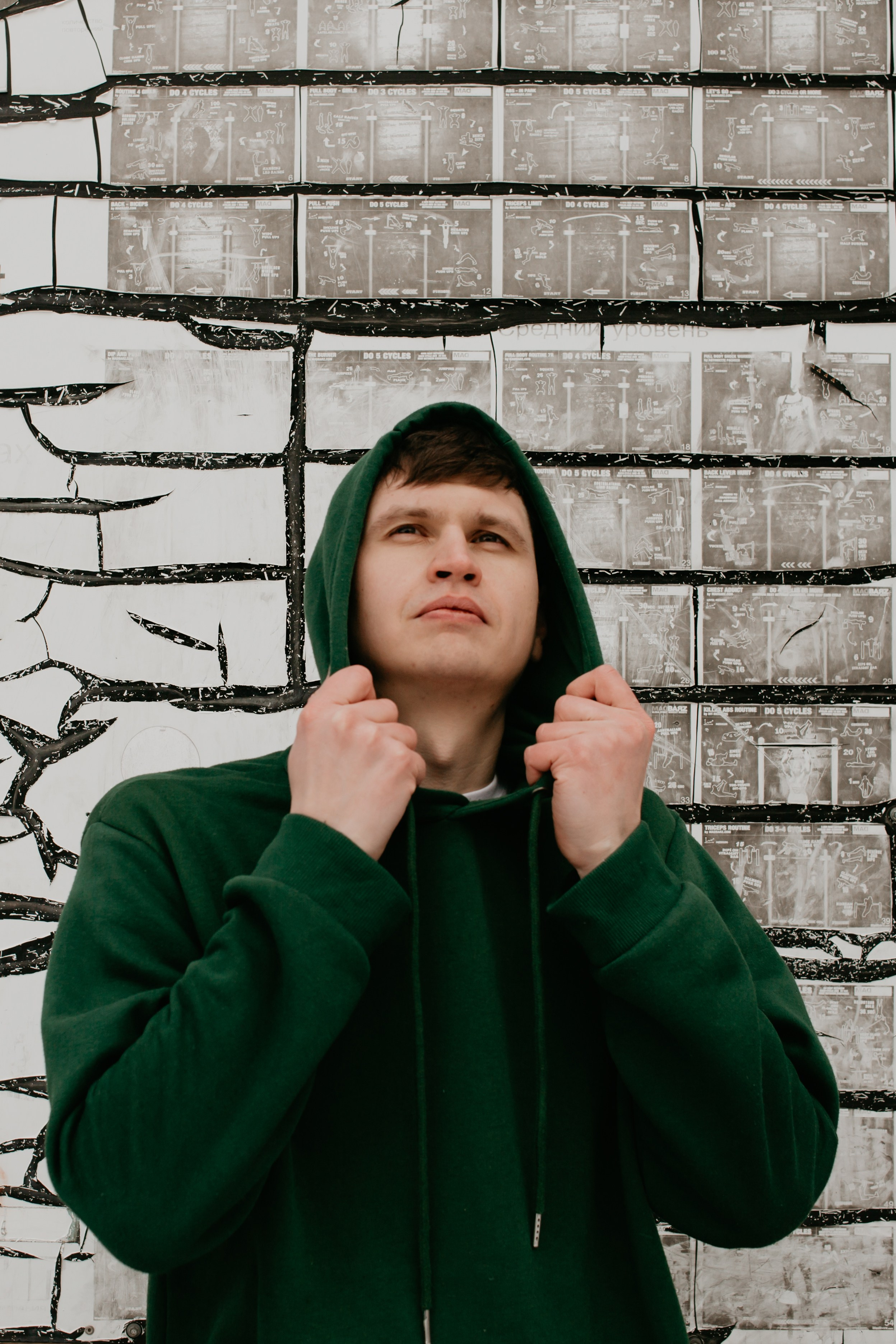 Прогулка. Дима. Фотограф в Челябинске Ополихина Анна