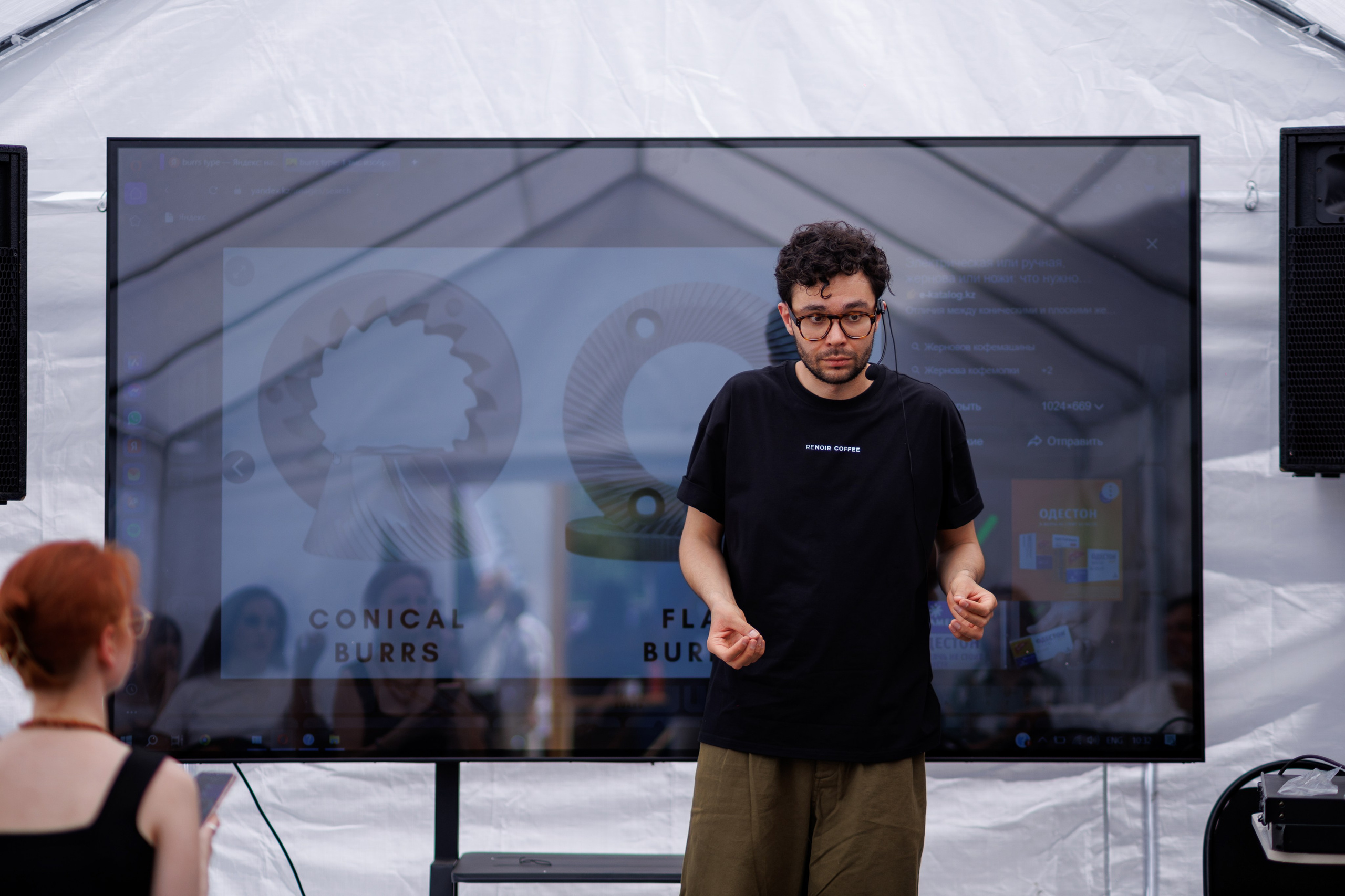 Qazaqstan Coffe Festival