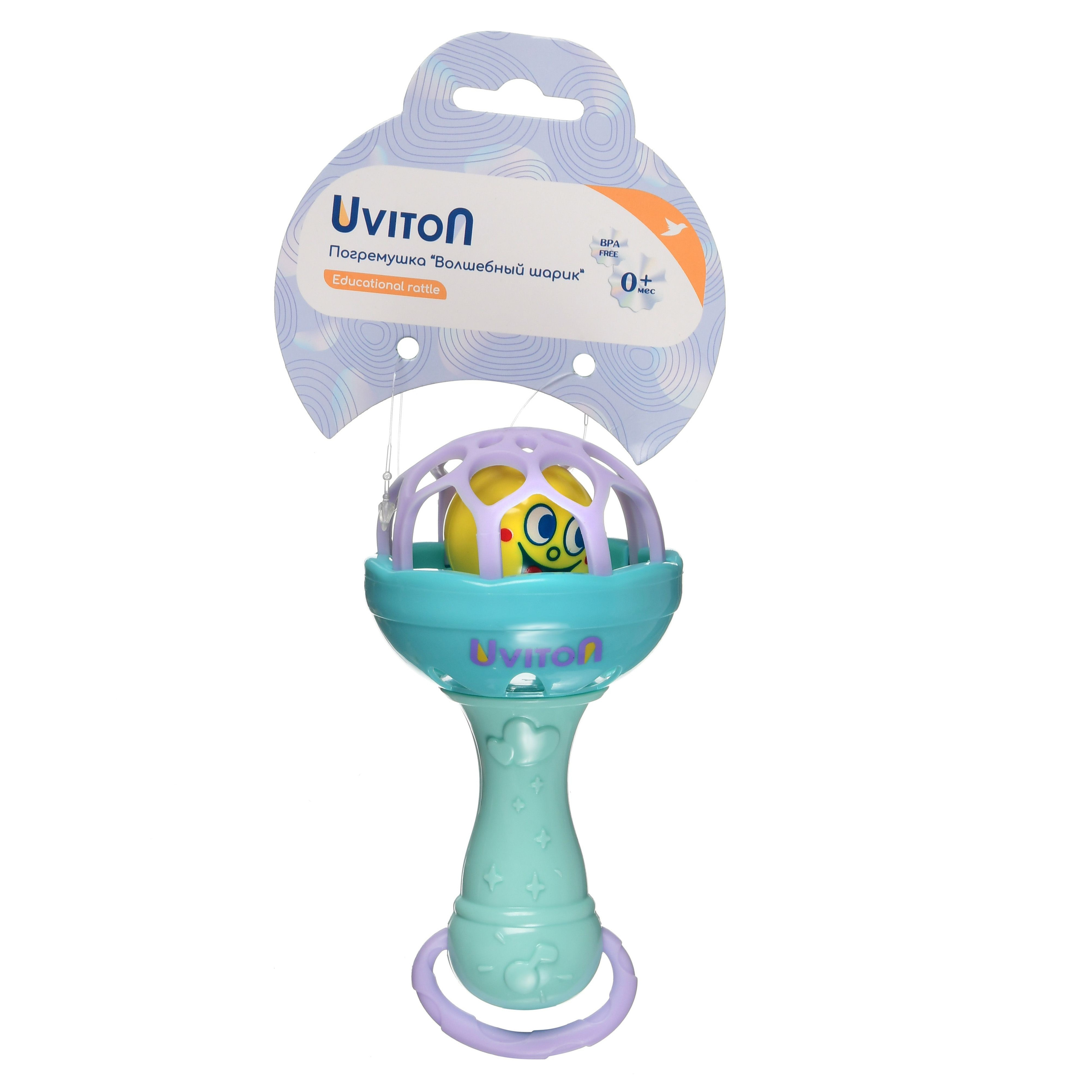 Съёмка товаров для детей в Москве. Съёмка игрушек для маркеплейсов. Предметный фотограф Константин Агафонов — предметная съёмка и фотосъёмка в Москве