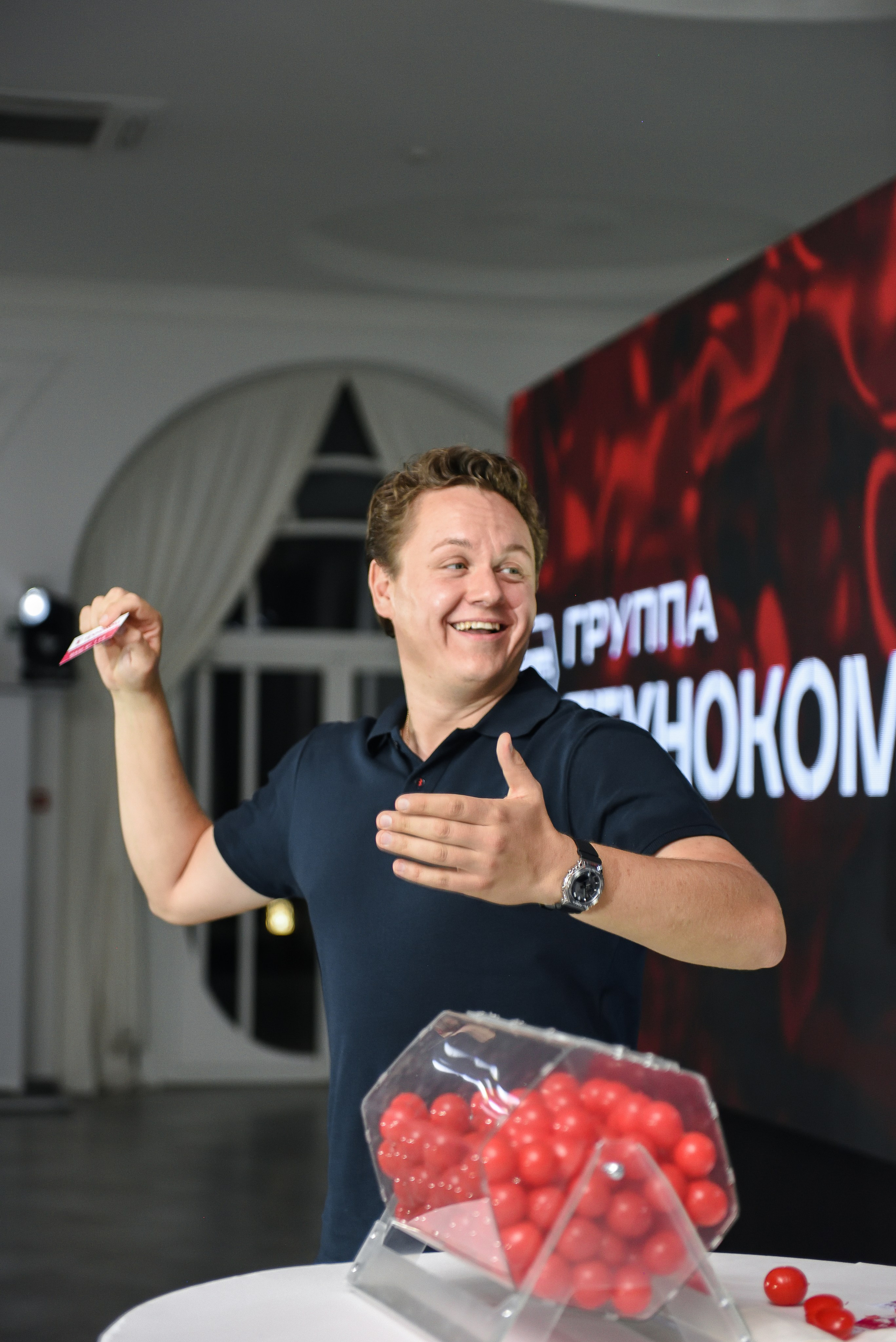 ТЕХНОКОМ Корпоратив 30.08.24. Event-агентство «Бутик Событий» Евгении Гарновской