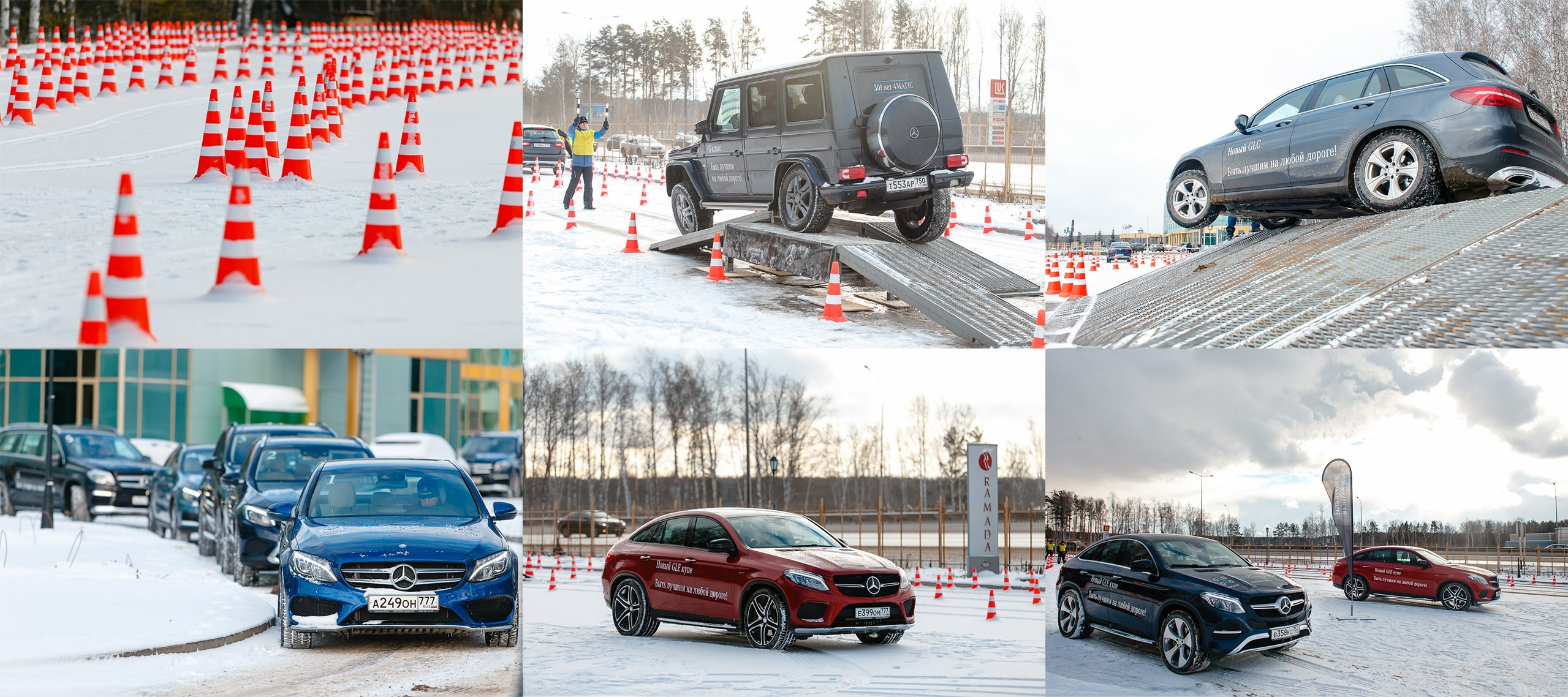 Репортажи. Предметная и рекламная фотография