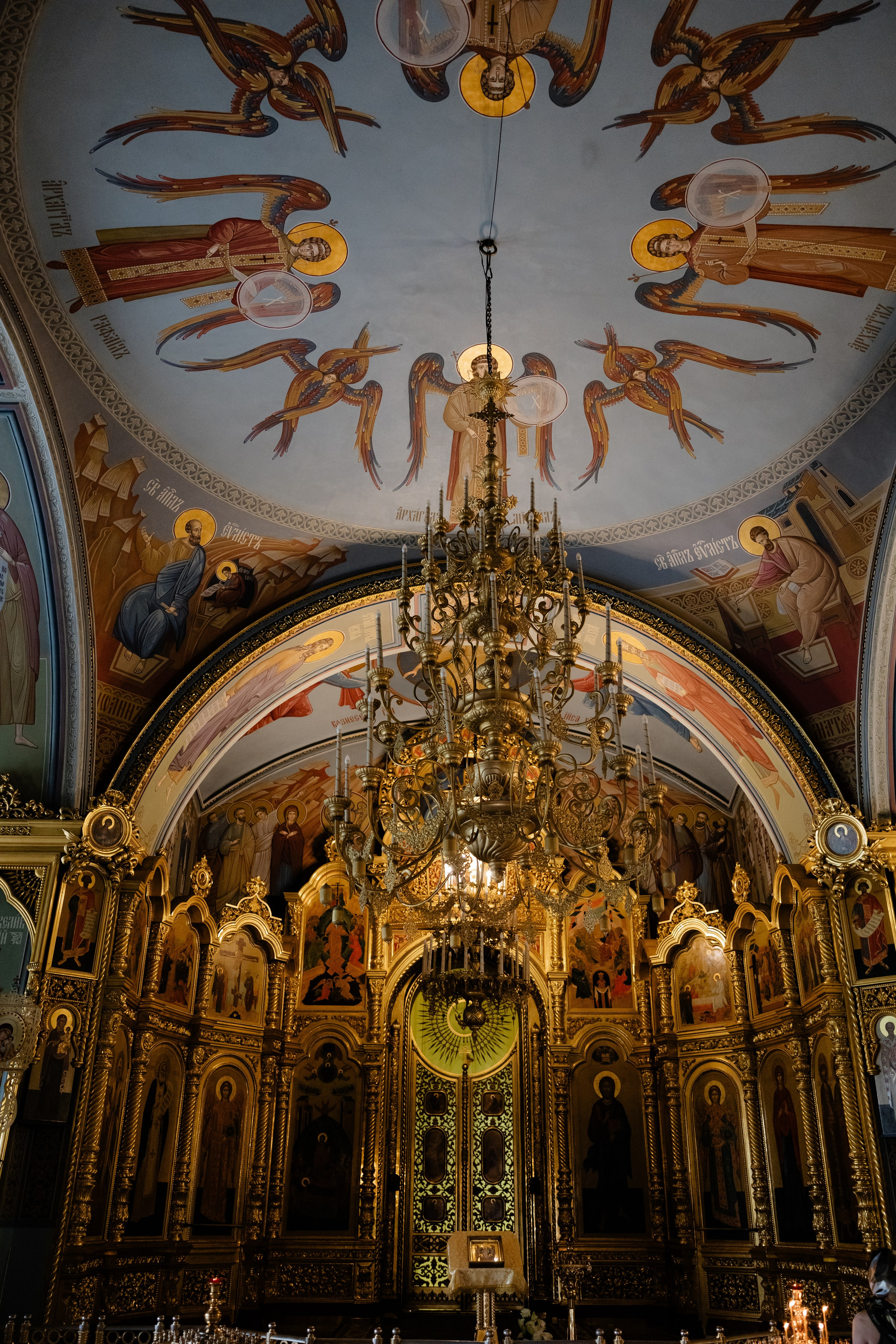 Анастасия, Троице-Лыково. Свадебный фотограф | Москва