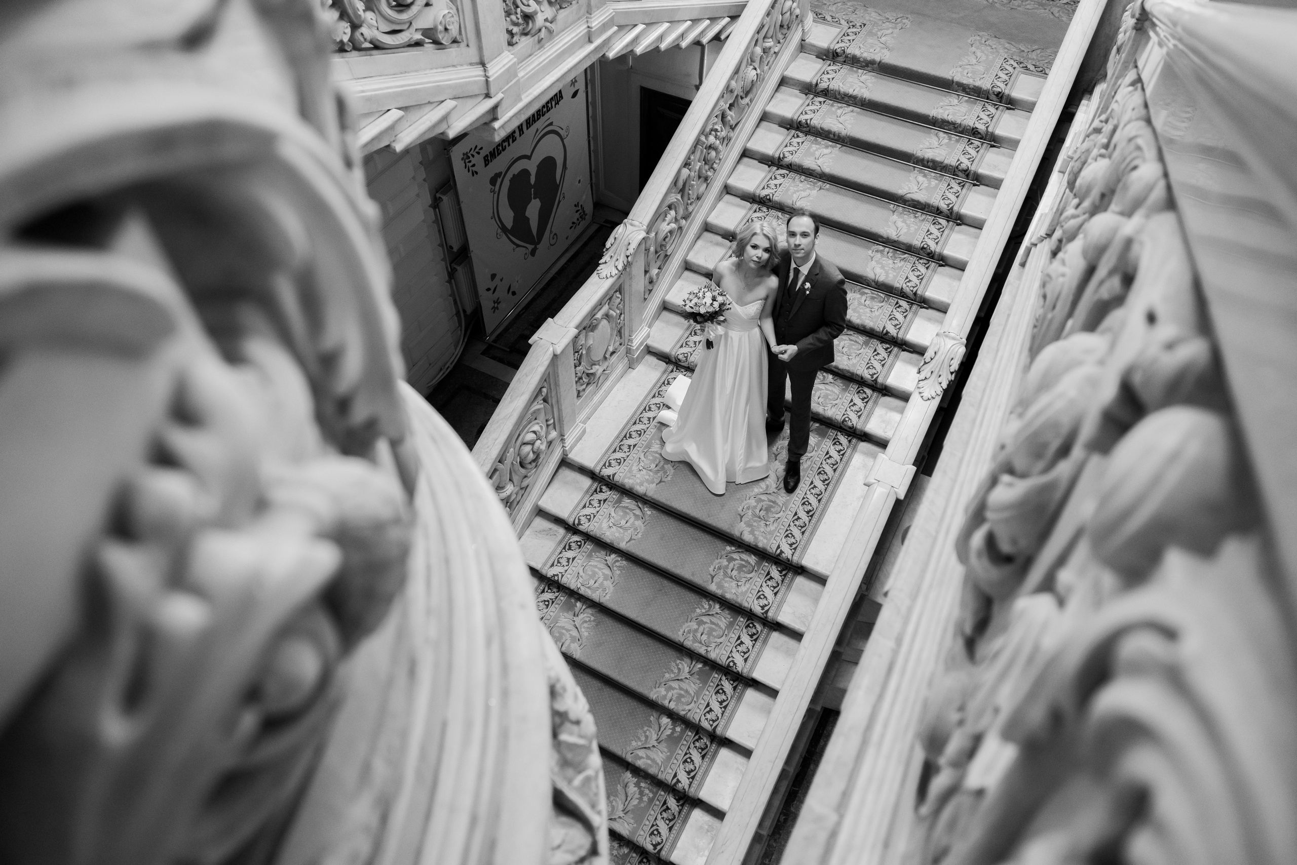 Александр и Диана. Свадебный фотограф Иван Петров