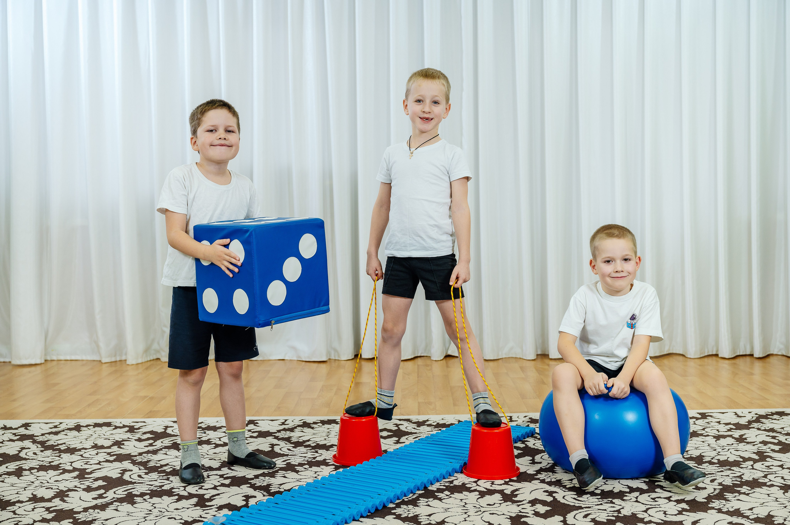 Детский сад