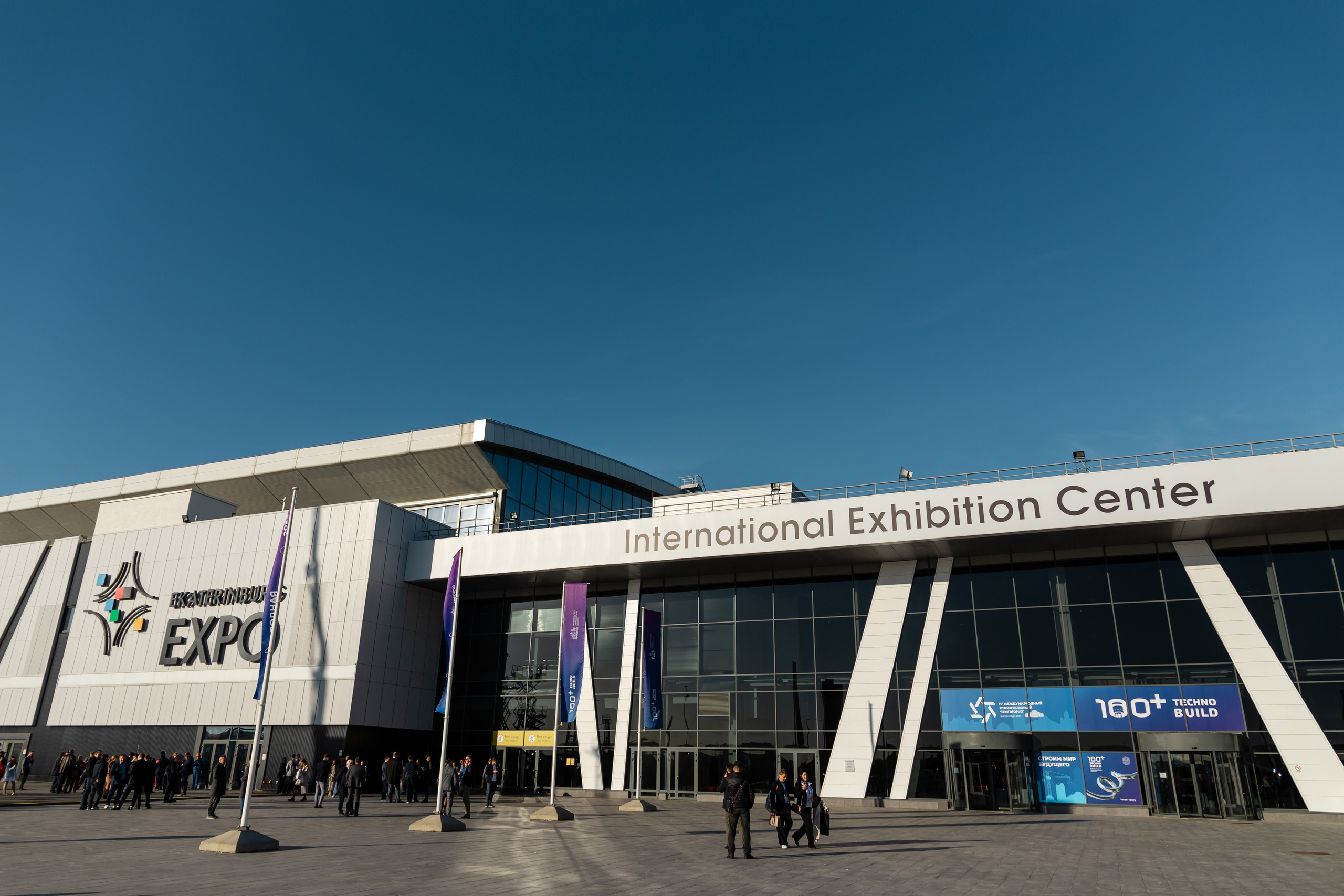 ЛГСС Иннопром