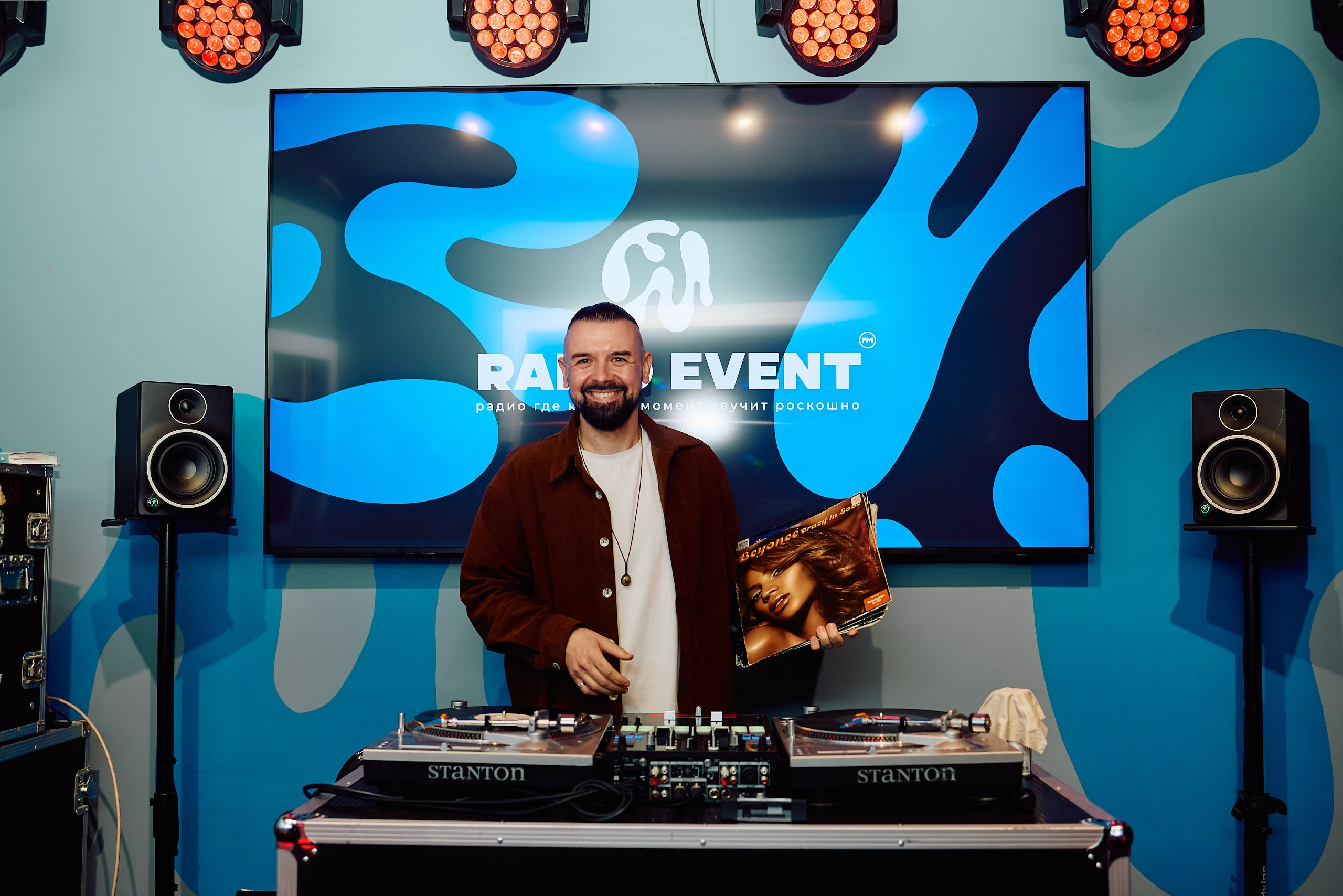 Radio Event. Вера Калугина