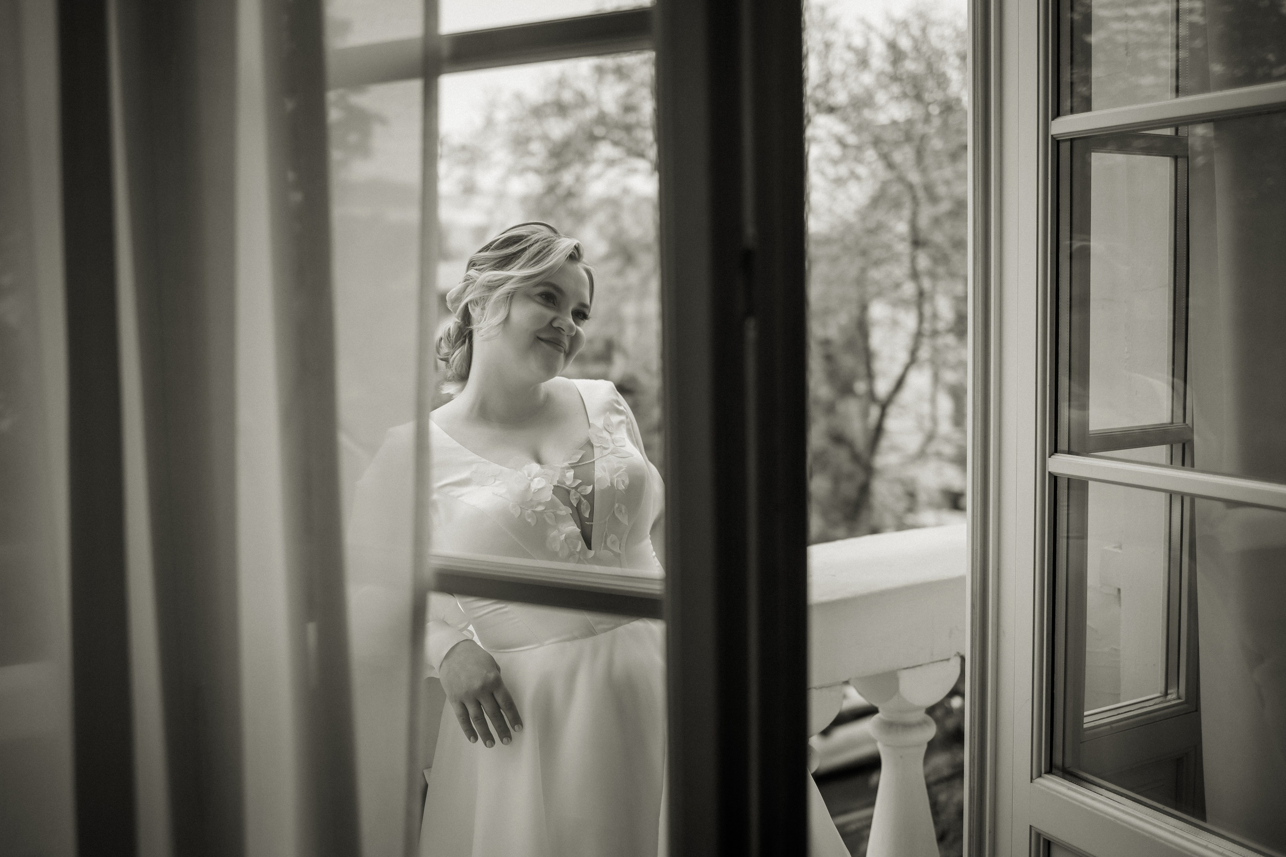 Анастасия и Сергей. Свадебная прогулка. Свадебная фотография. Арина Рубах