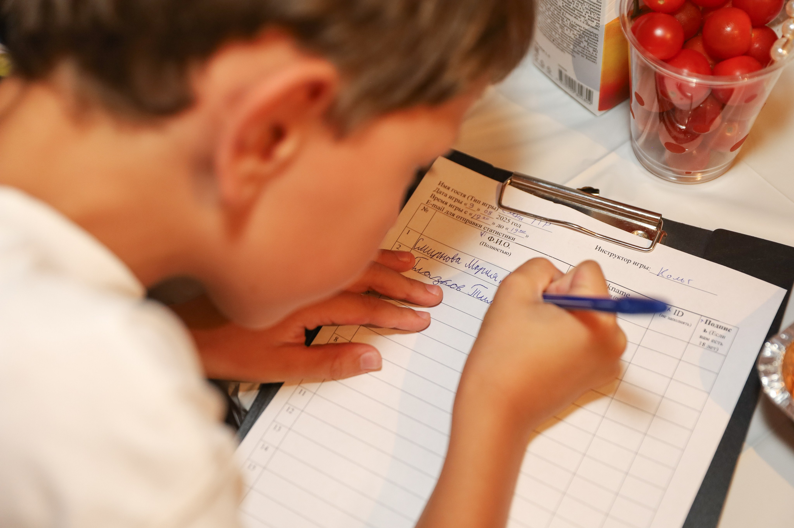 ДЕНЬ РОЖДЕНИЯ В ЛАЗЕРТАГ АРЕНА. Фотограф мероприятий Ирина Каширина