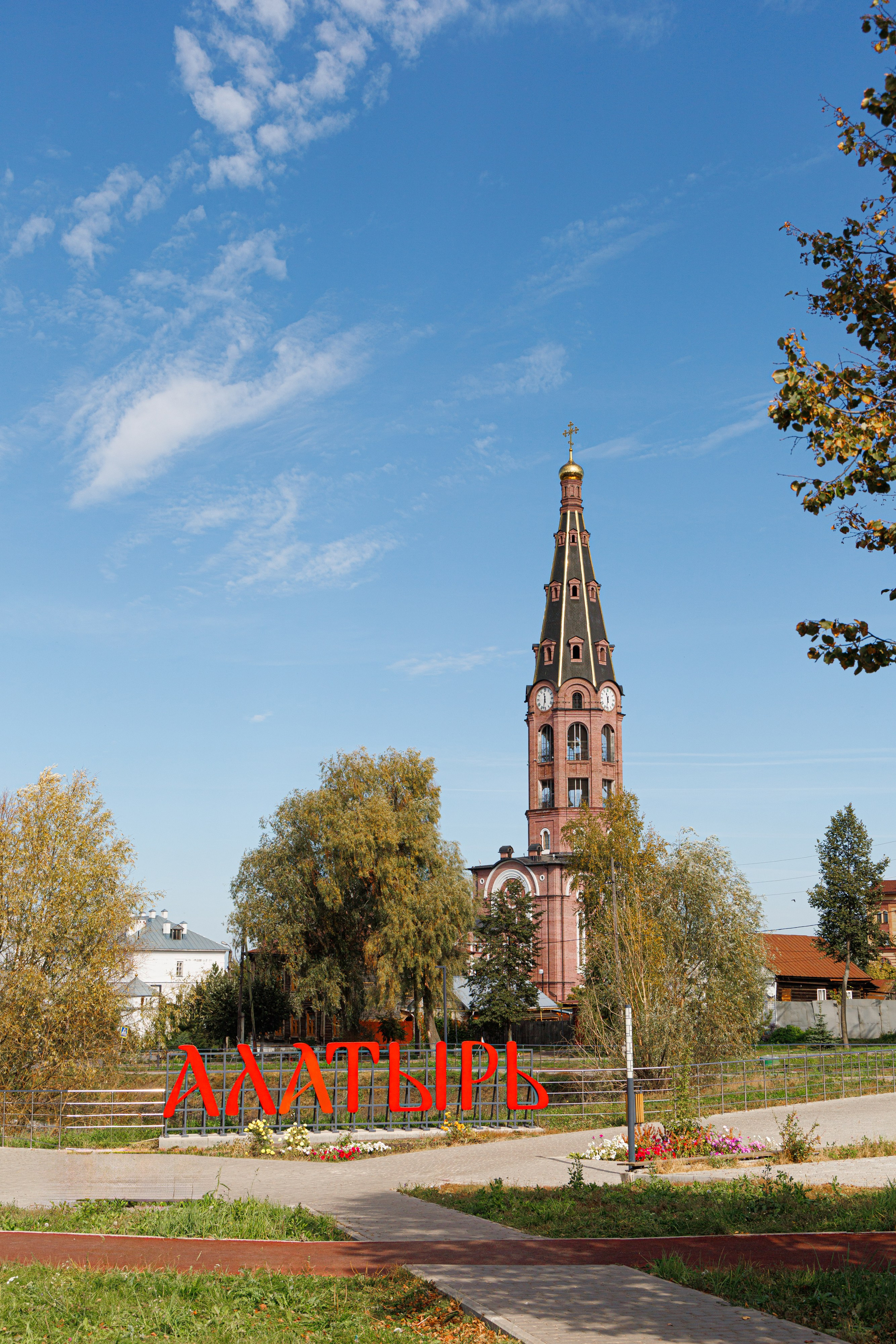 Фотоэкспедиция для ЯндексКарты в г. Алатырь. Интерьерный, предметный фуд-фотограф в Нижнем Новгороде Наталья Латыпова