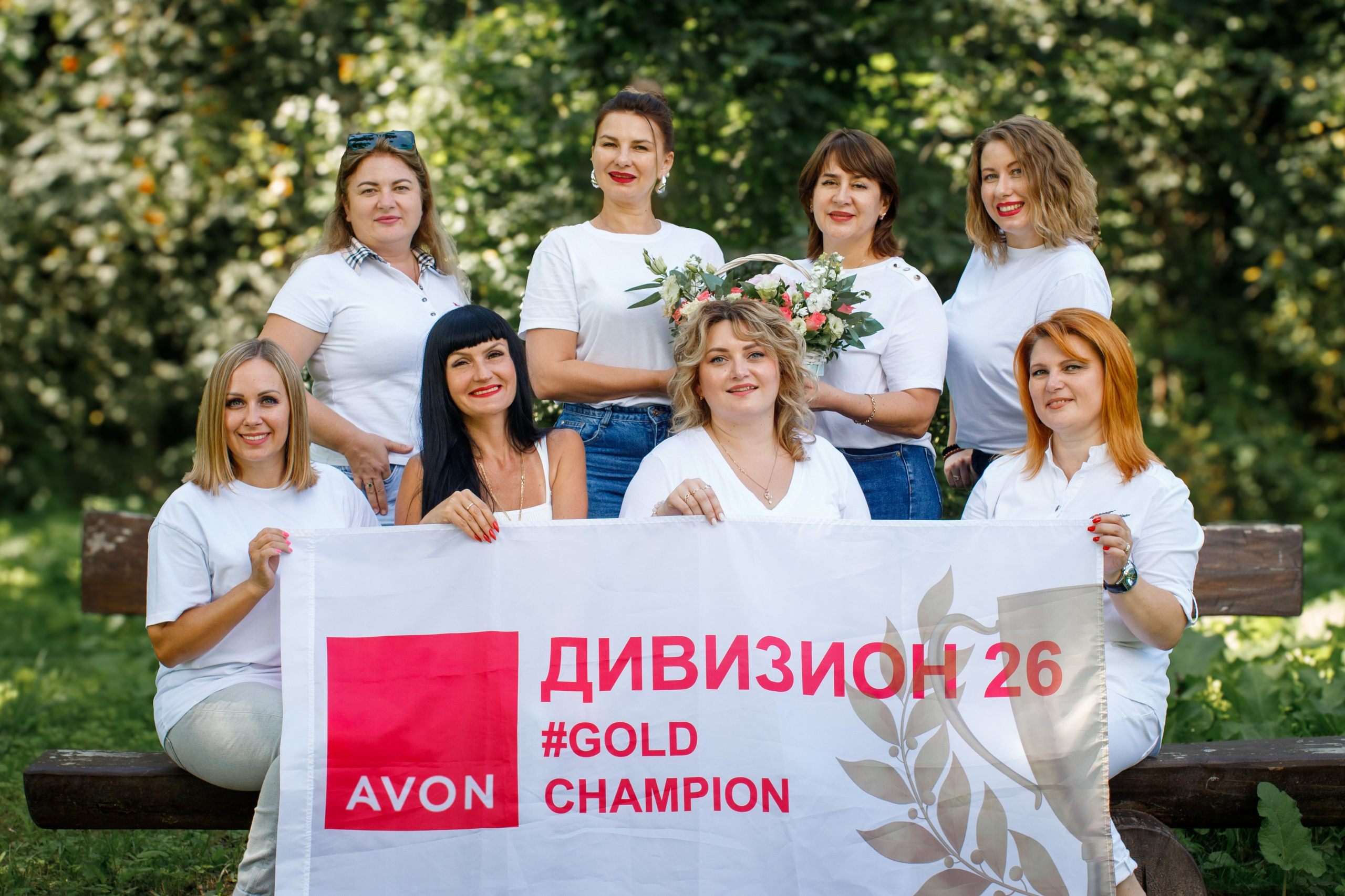 AVON. Детский и семейный фотограф Мария Киселёва. Москва