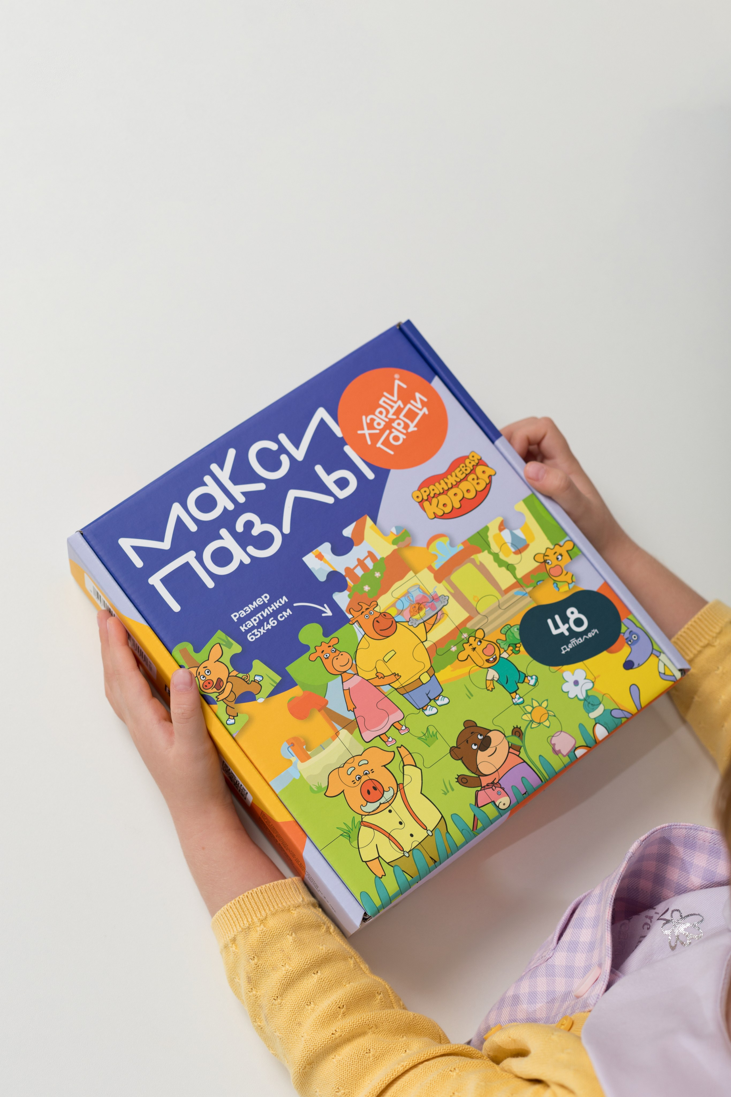 Каталожная съемка в циклораме для бренда детских товаров. Детский и контент фотограф Надя Волкова Санкт-Петербург