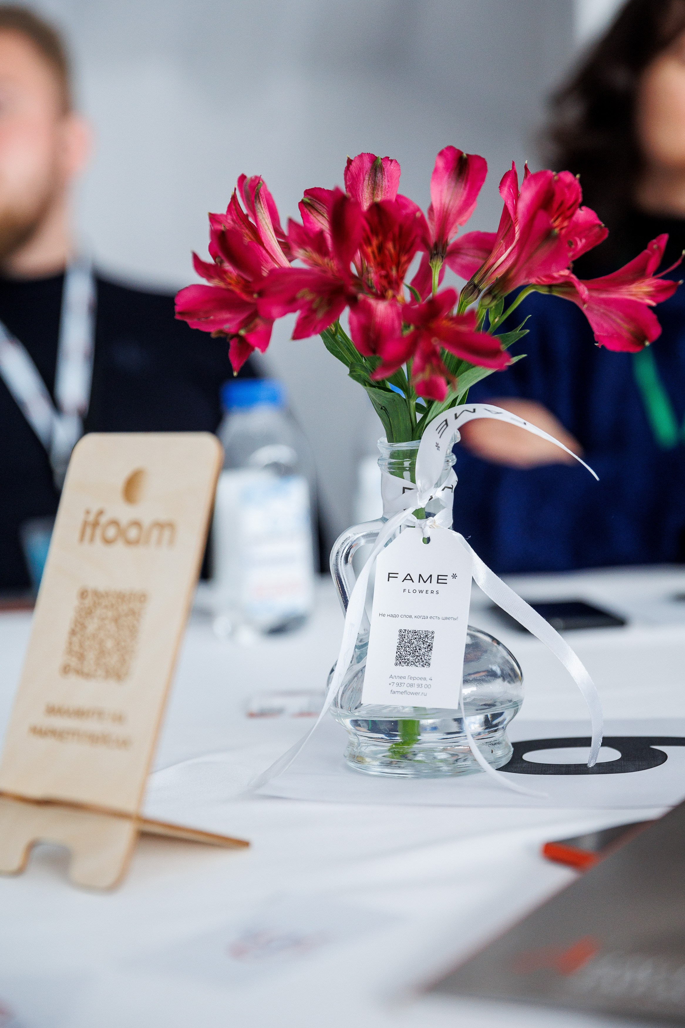 Бизнес-Нетворкинг. Фотограф Шейдаев Эмин г. Волгоград