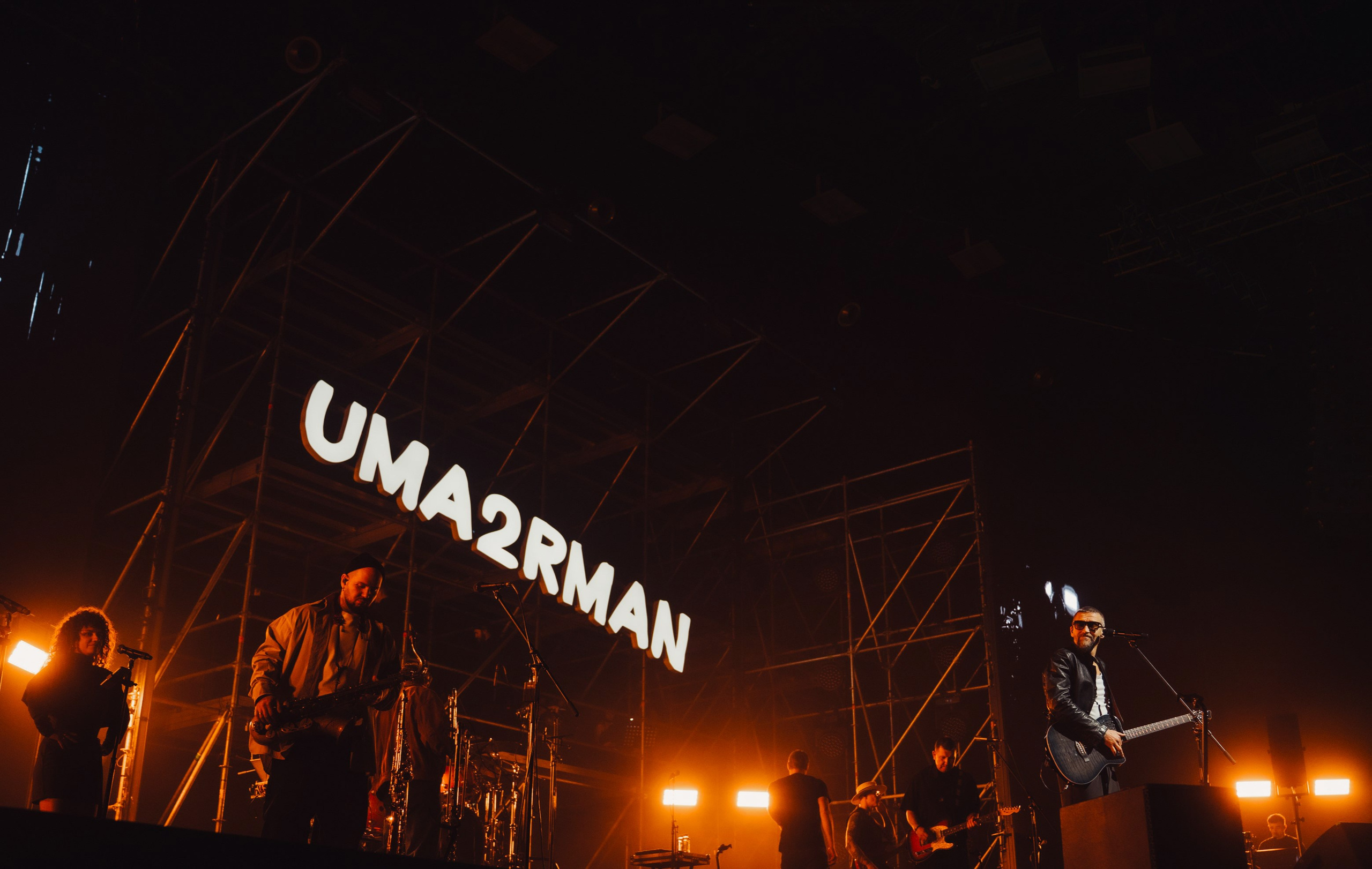 UMA2RMAN | SAINT-PETERSBURG | 2026. OOPS TEAM