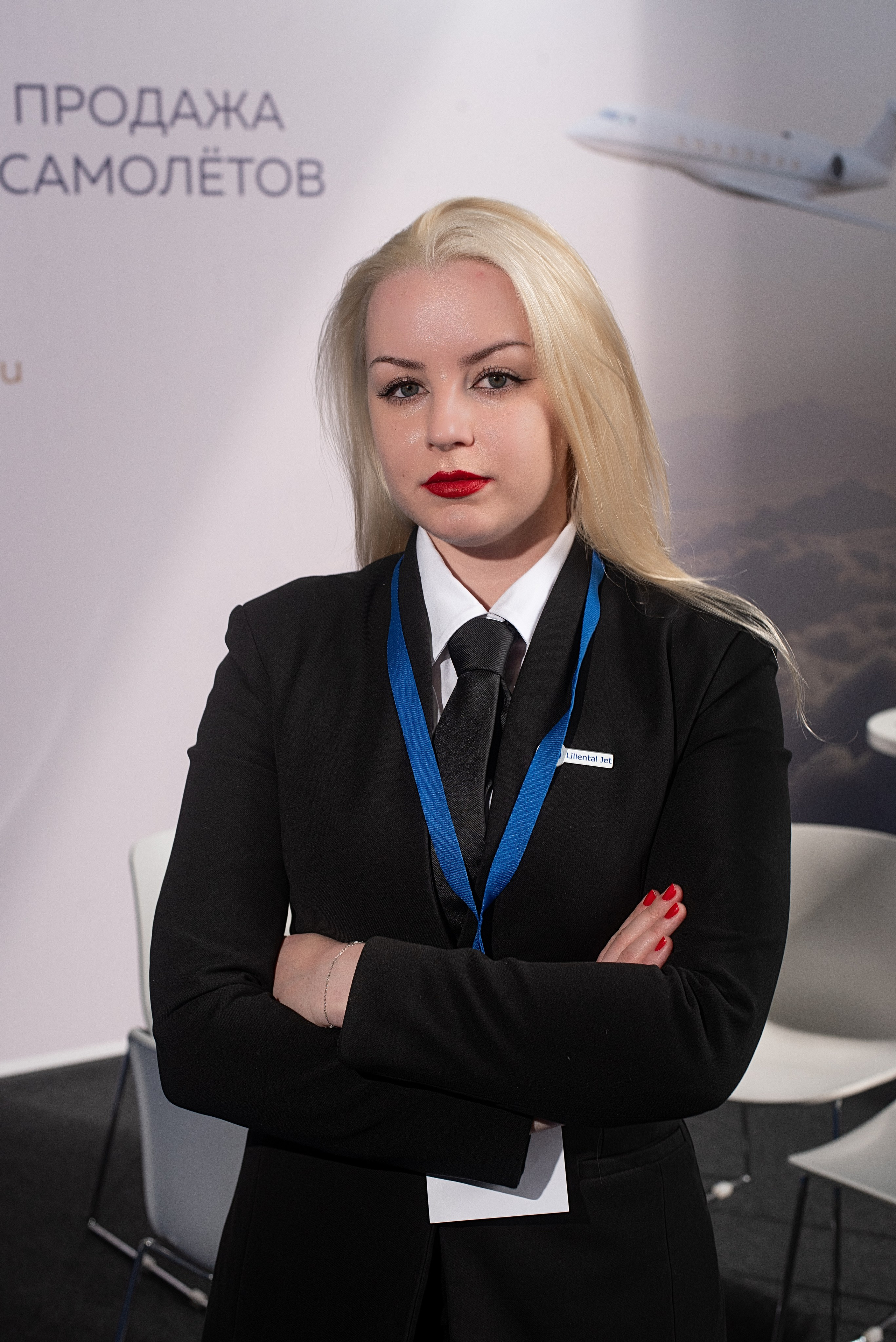 Бизнес-авиация РУБАЕ 2026. Фотограф, визажист. Москва