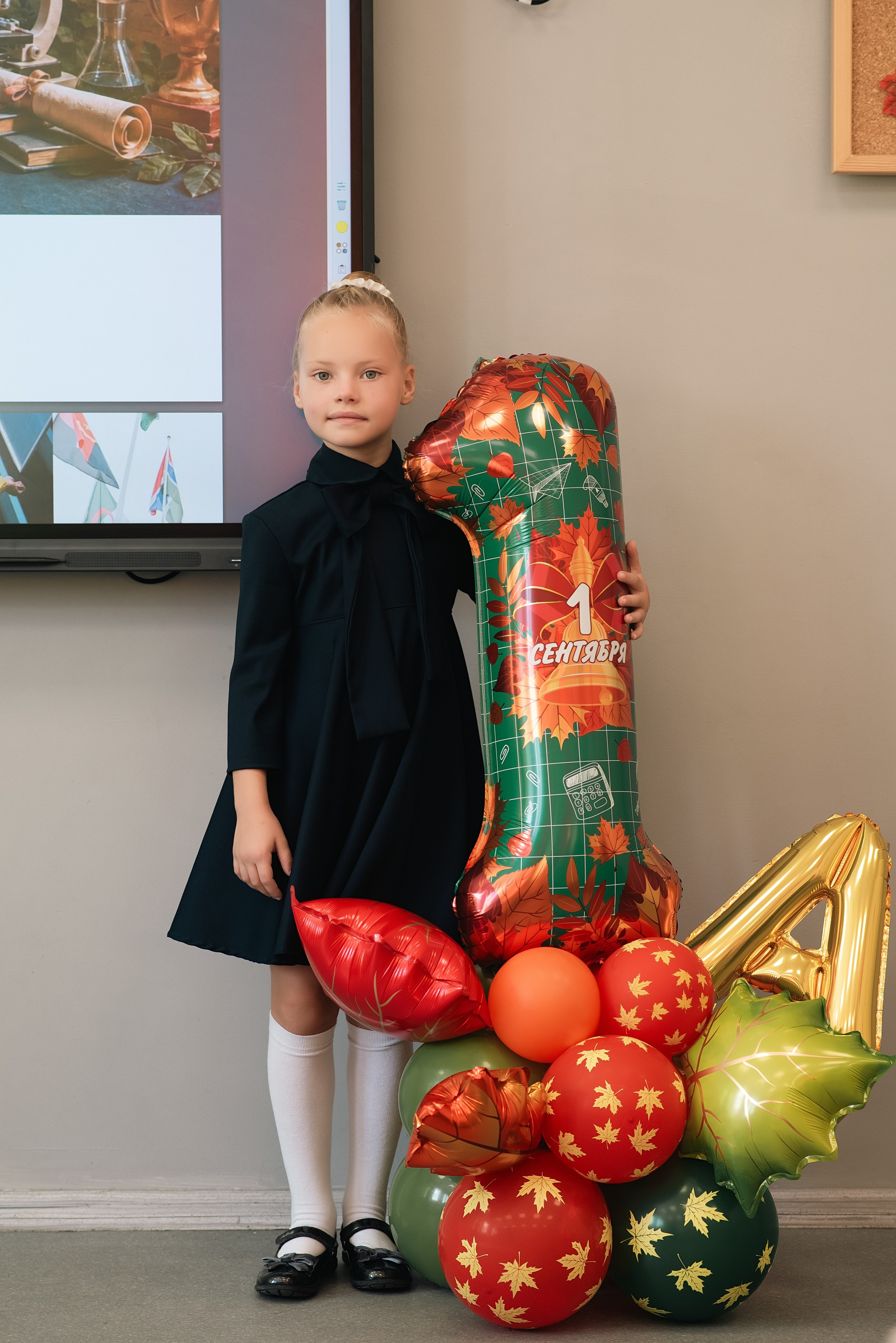 1 сентября 2026. Фотограф, визажист. Москва