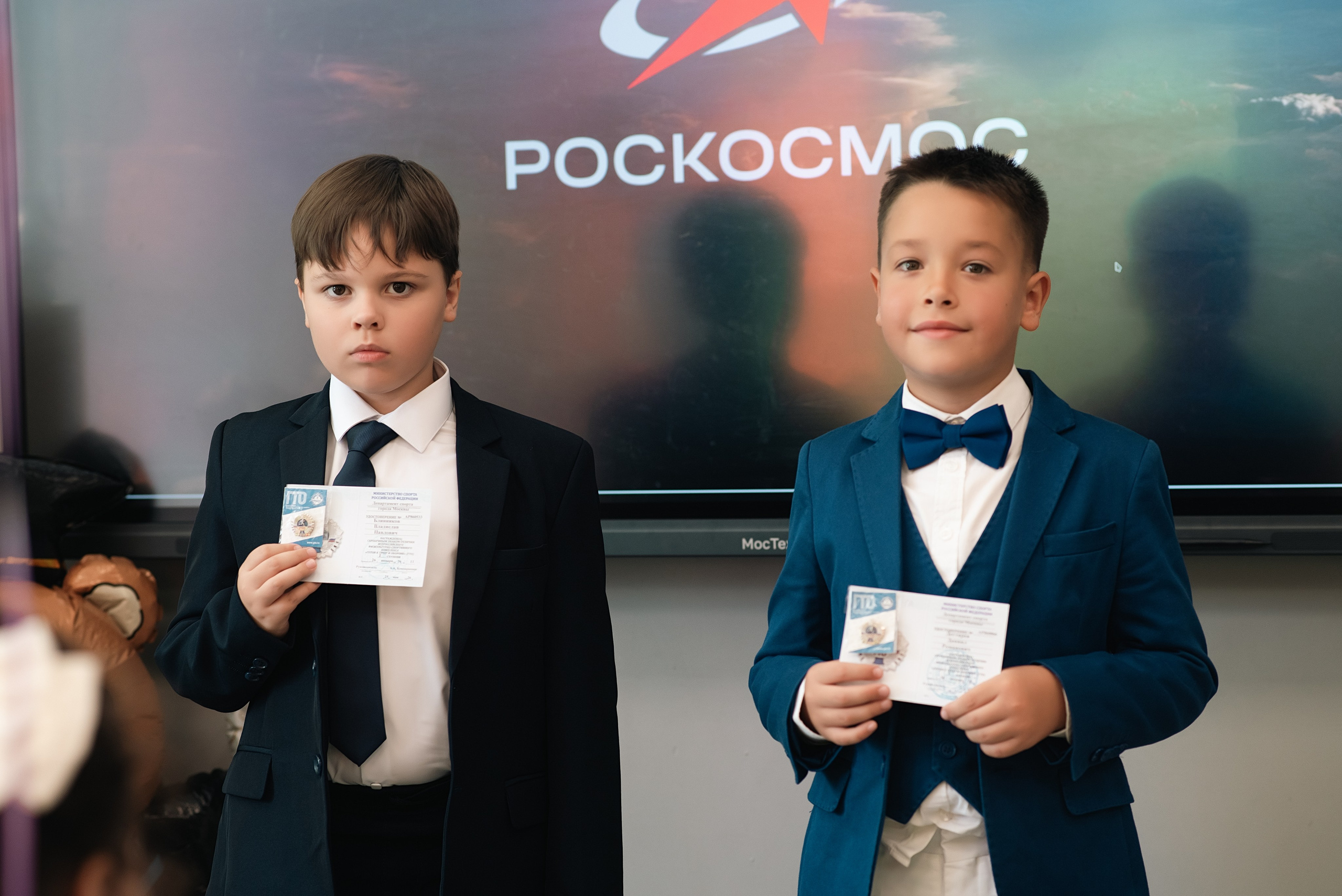 1 сентября 2026. Фотограф, визажист. Москва
