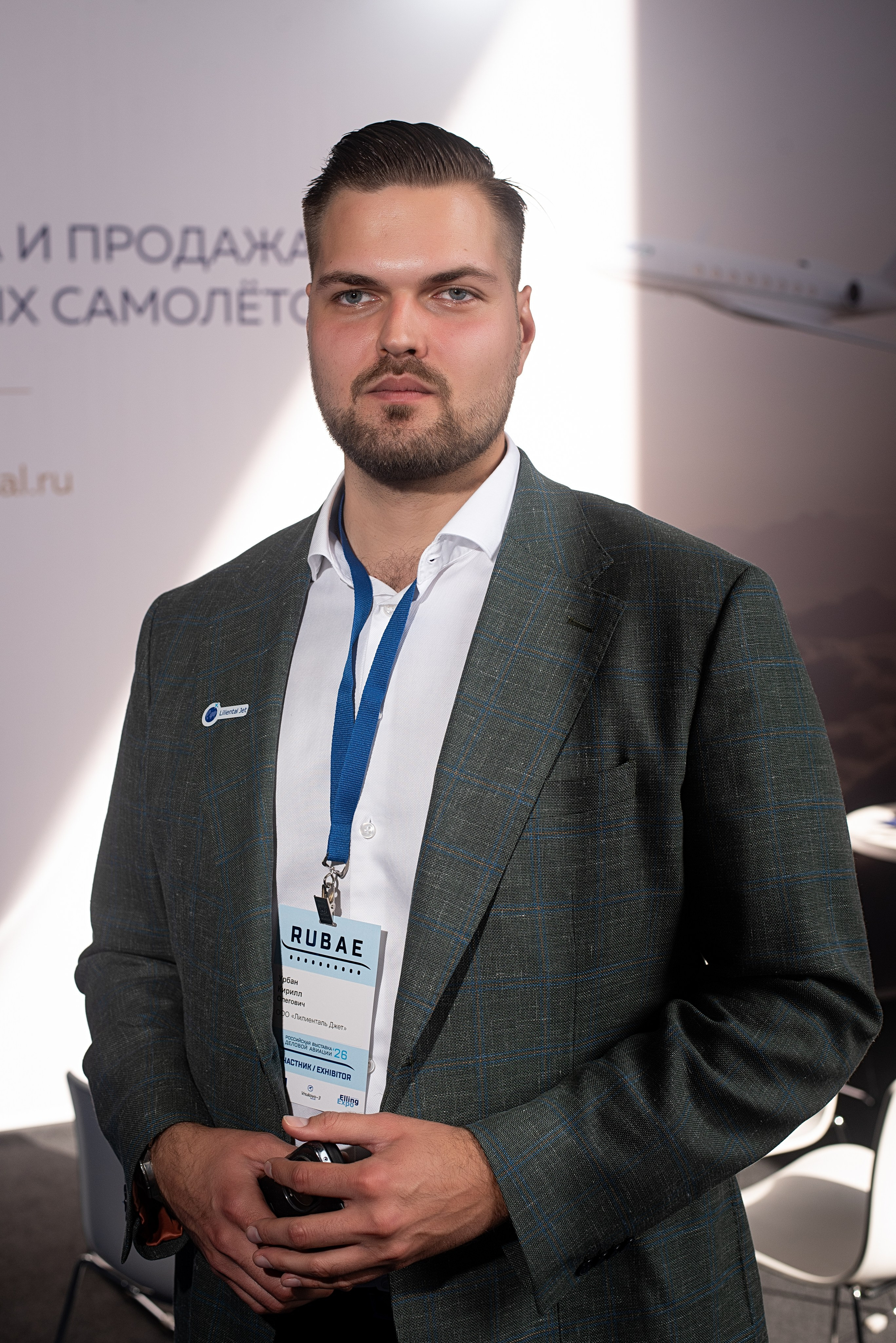 Бизнес-авиация РУБАЕ 2026. Фотограф, визажист. Москва