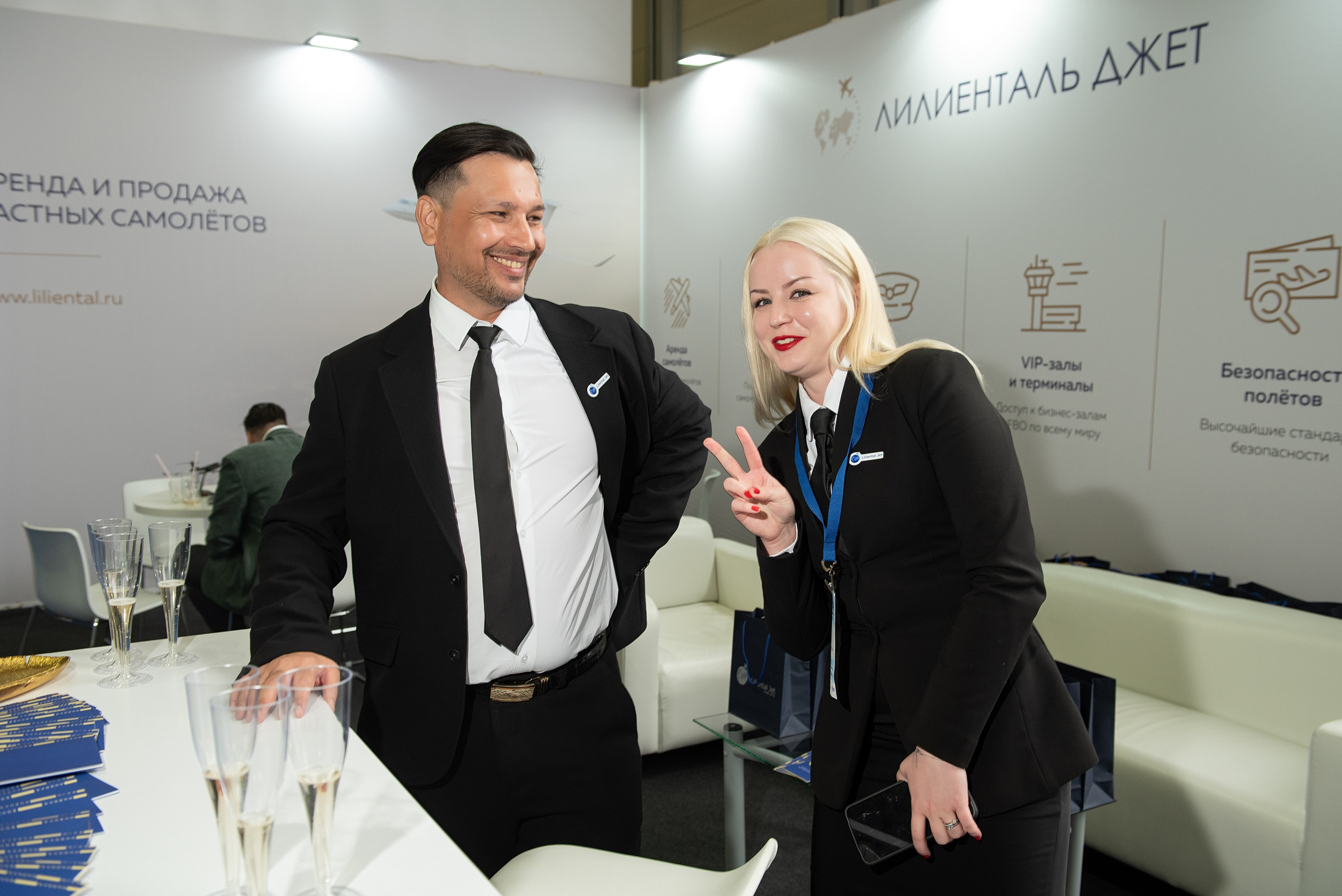 Бизнес-авиация РУБАЕ 2026. Фотограф, визажист. Москва