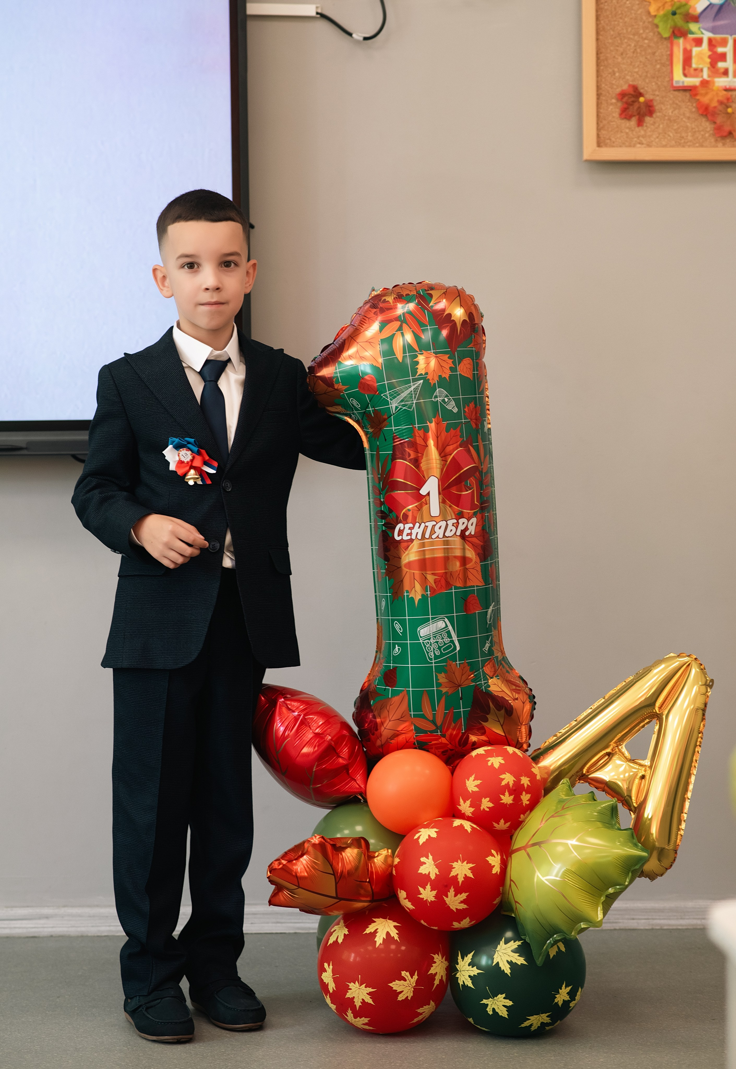 1 сентября 2026. Фотограф, визажист. Москва
