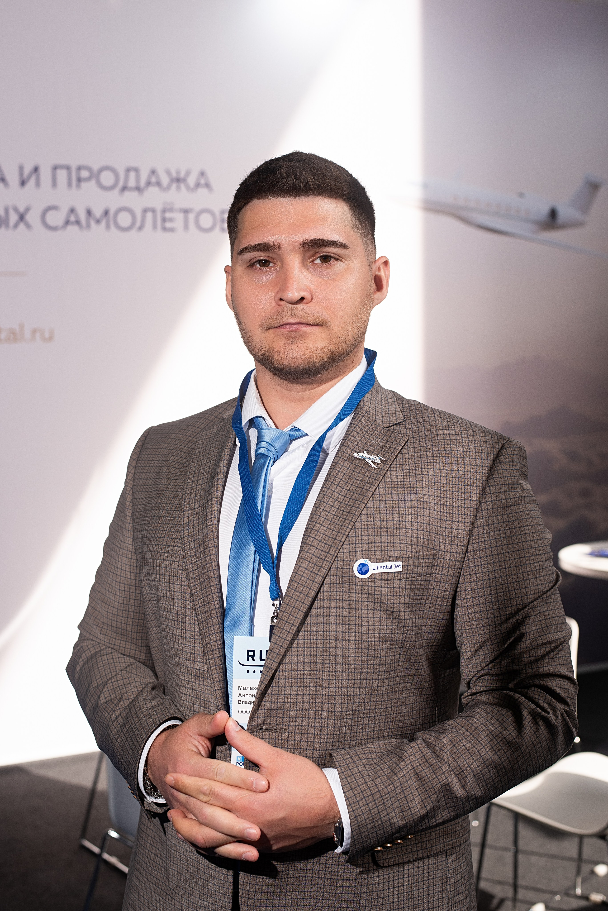Бизнес-авиация РУБАЕ 2026. Фотограф, визажист. Москва