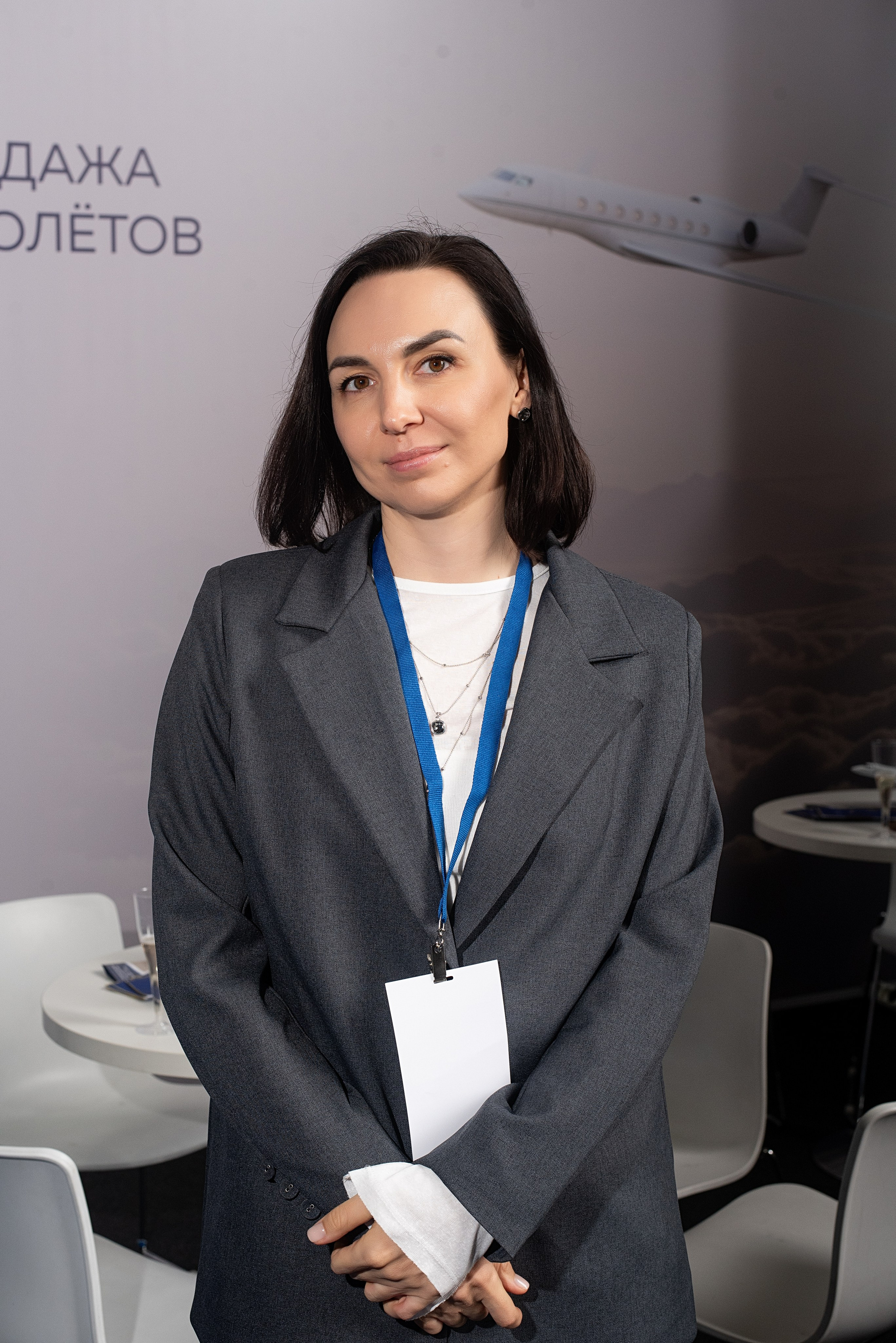 Бизнес-авиация РУБАЕ 2026. Фотограф, визажист. Москва