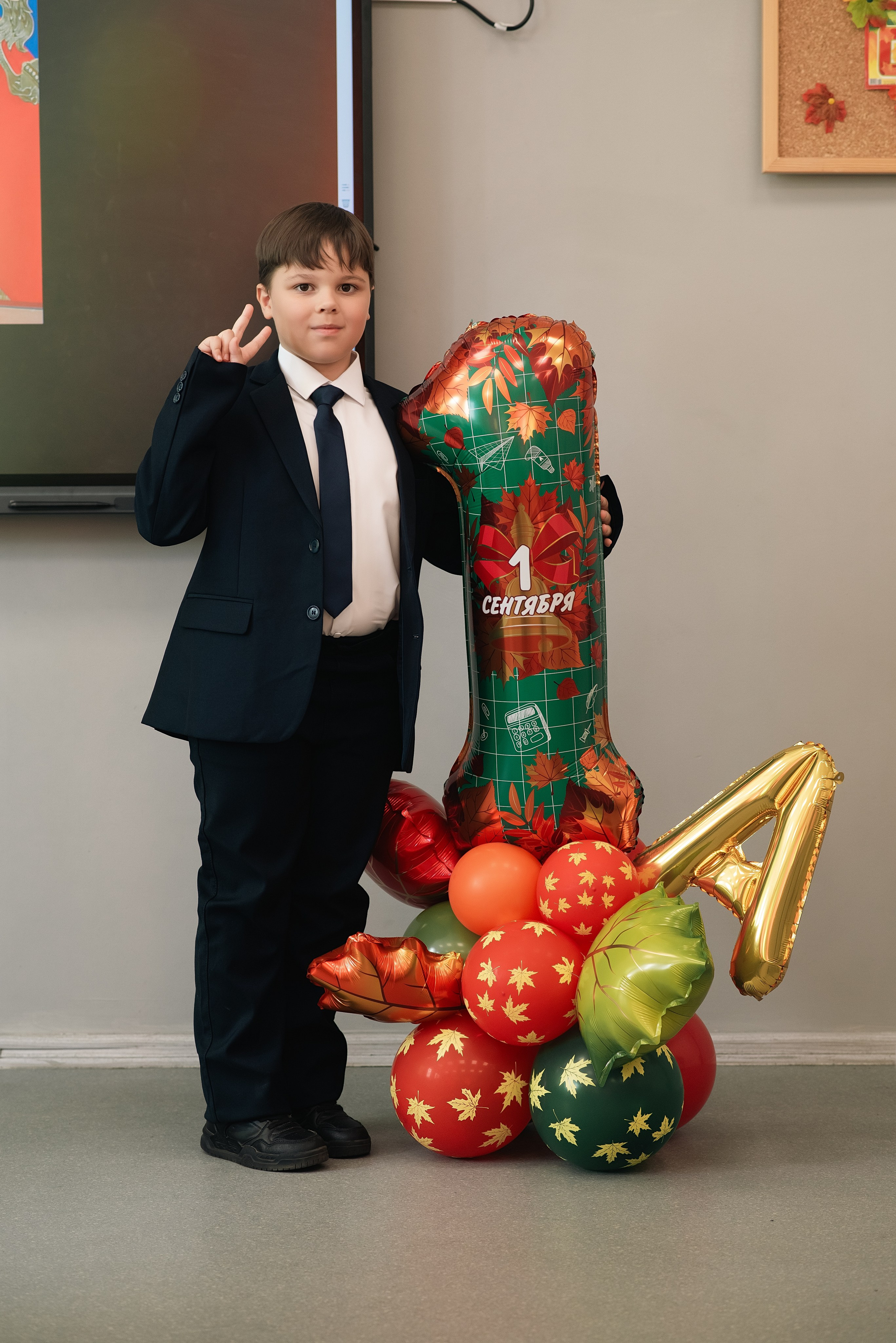 1 сентября 2026. Фотограф, визажист. Москва