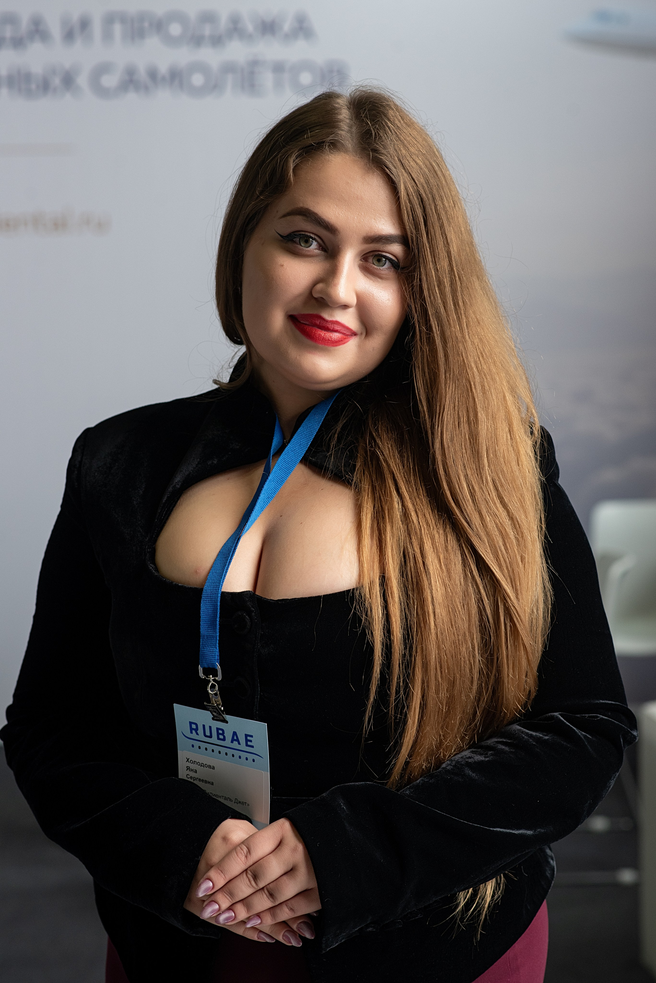 Бизнес-авиация РУБАЕ 2026. Фотограф, визажист. Москва