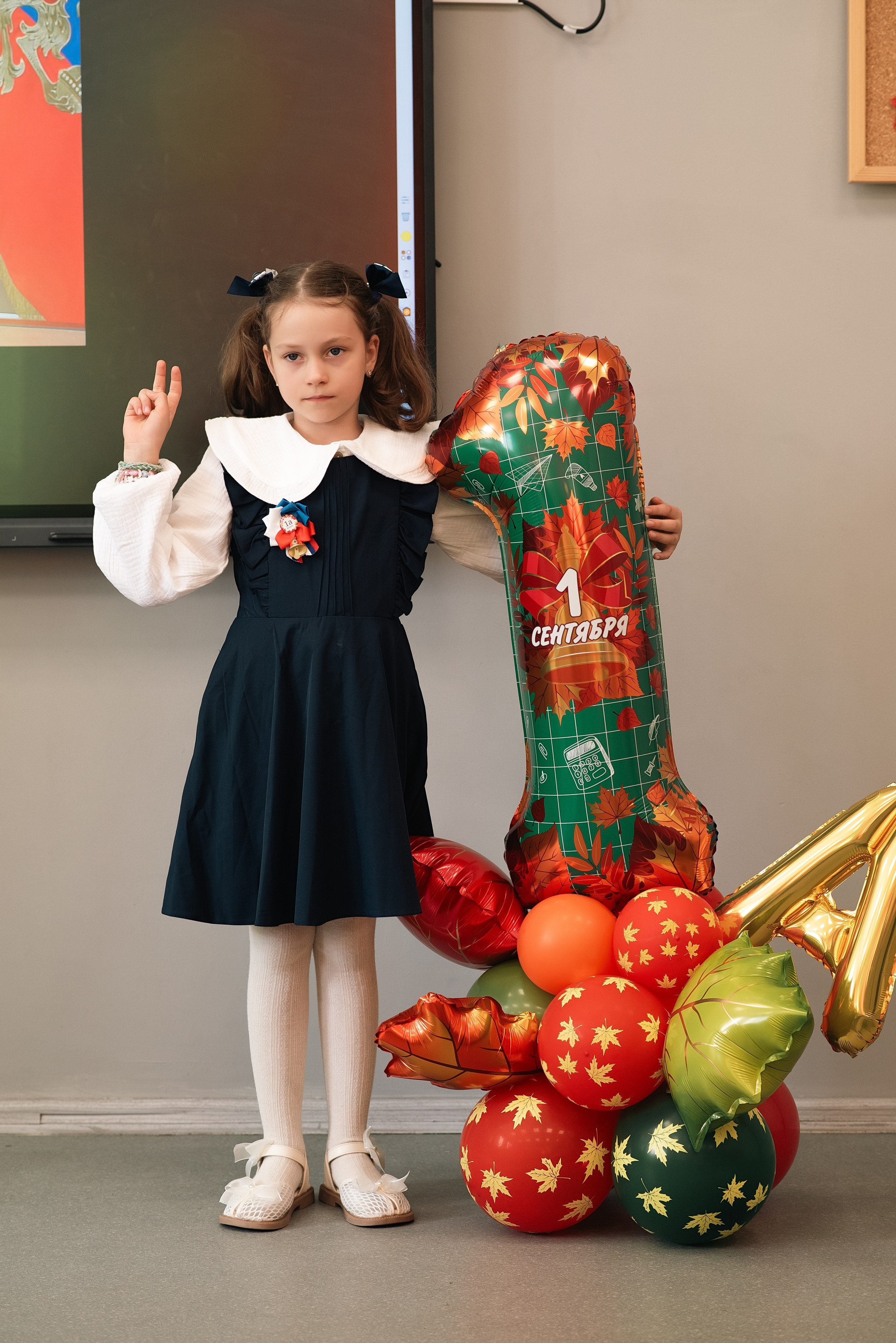 1 сентября 2026. Фотограф, визажист. Москва
