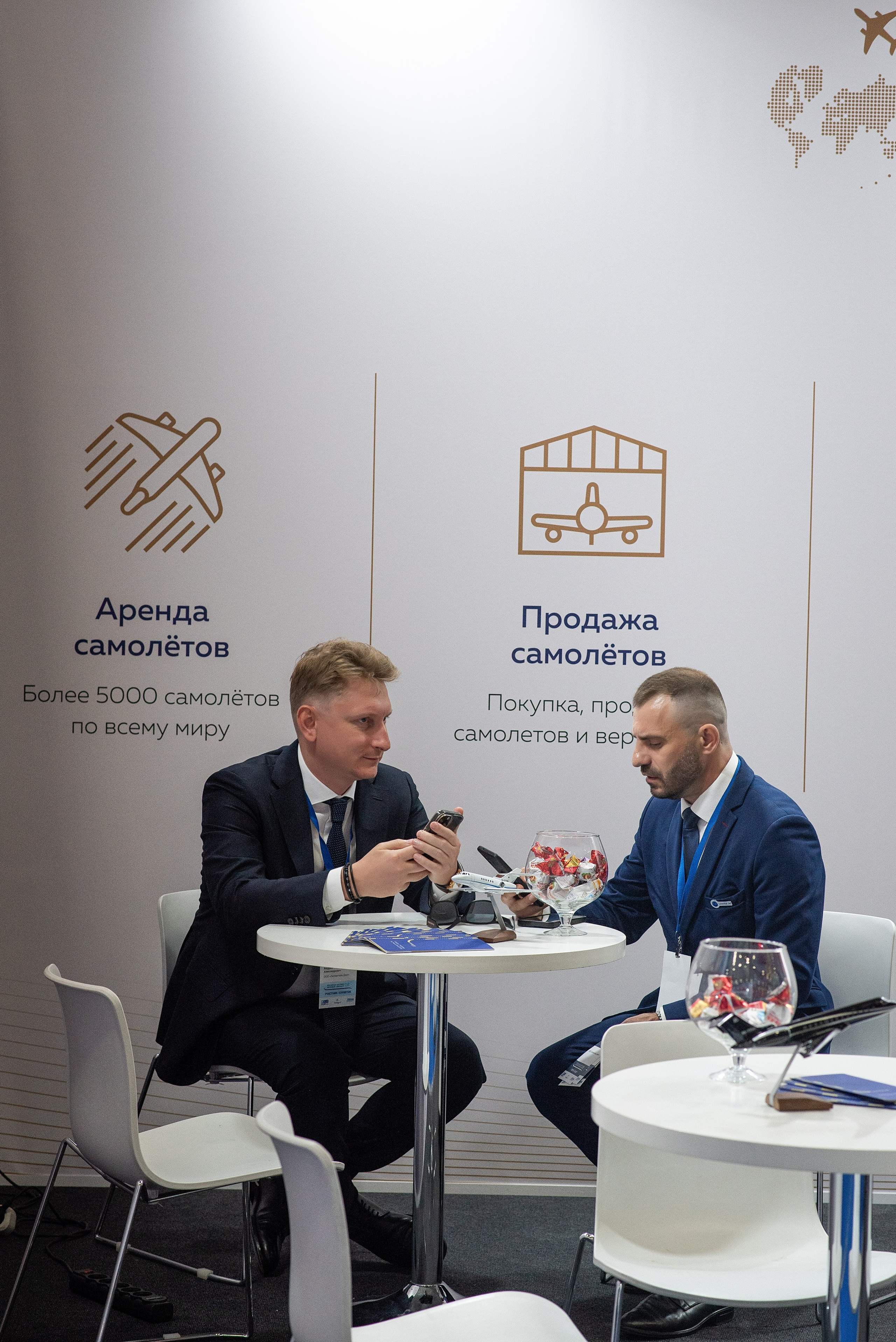 Бизнес-авиация РУБАЕ 2026. Фотограф, визажист. Москва