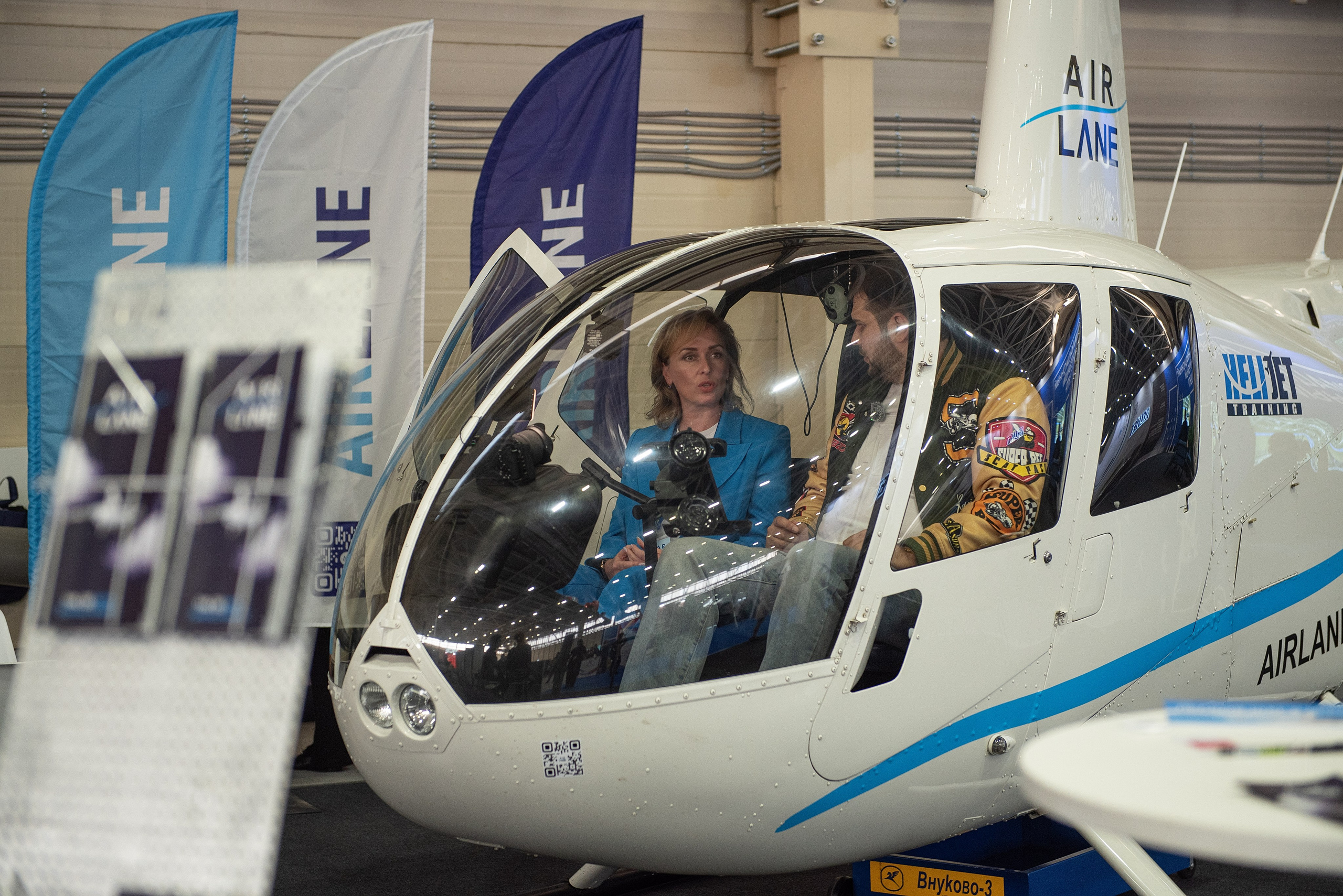 Бизнес-авиация РУБАЕ 2026. Фотограф, визажист. Москва