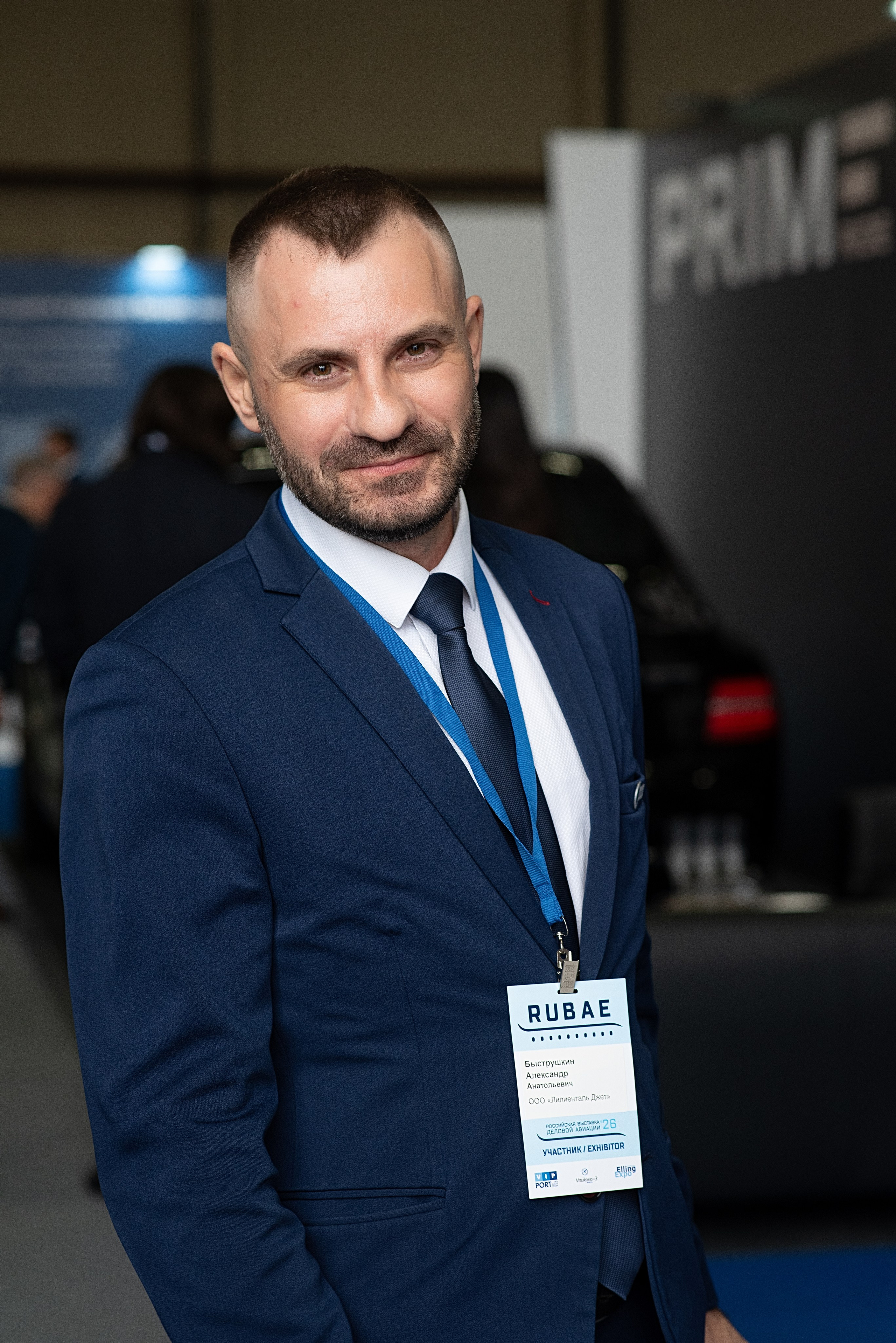 Бизнес-авиация РУБАЕ 2026. Фотограф, визажист. Москва